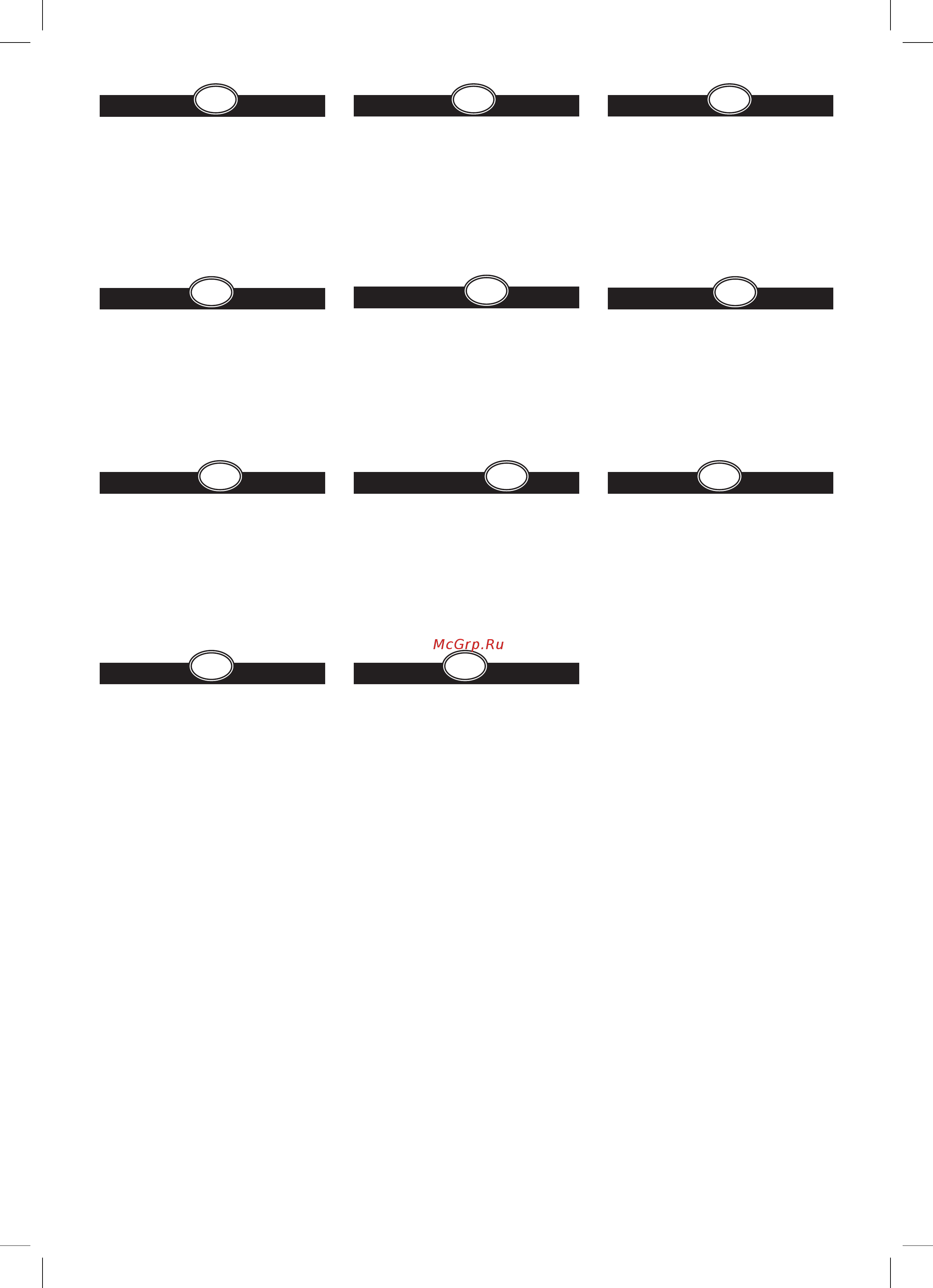 Thomas 785301 Quick Stick Family [3/40] Content page