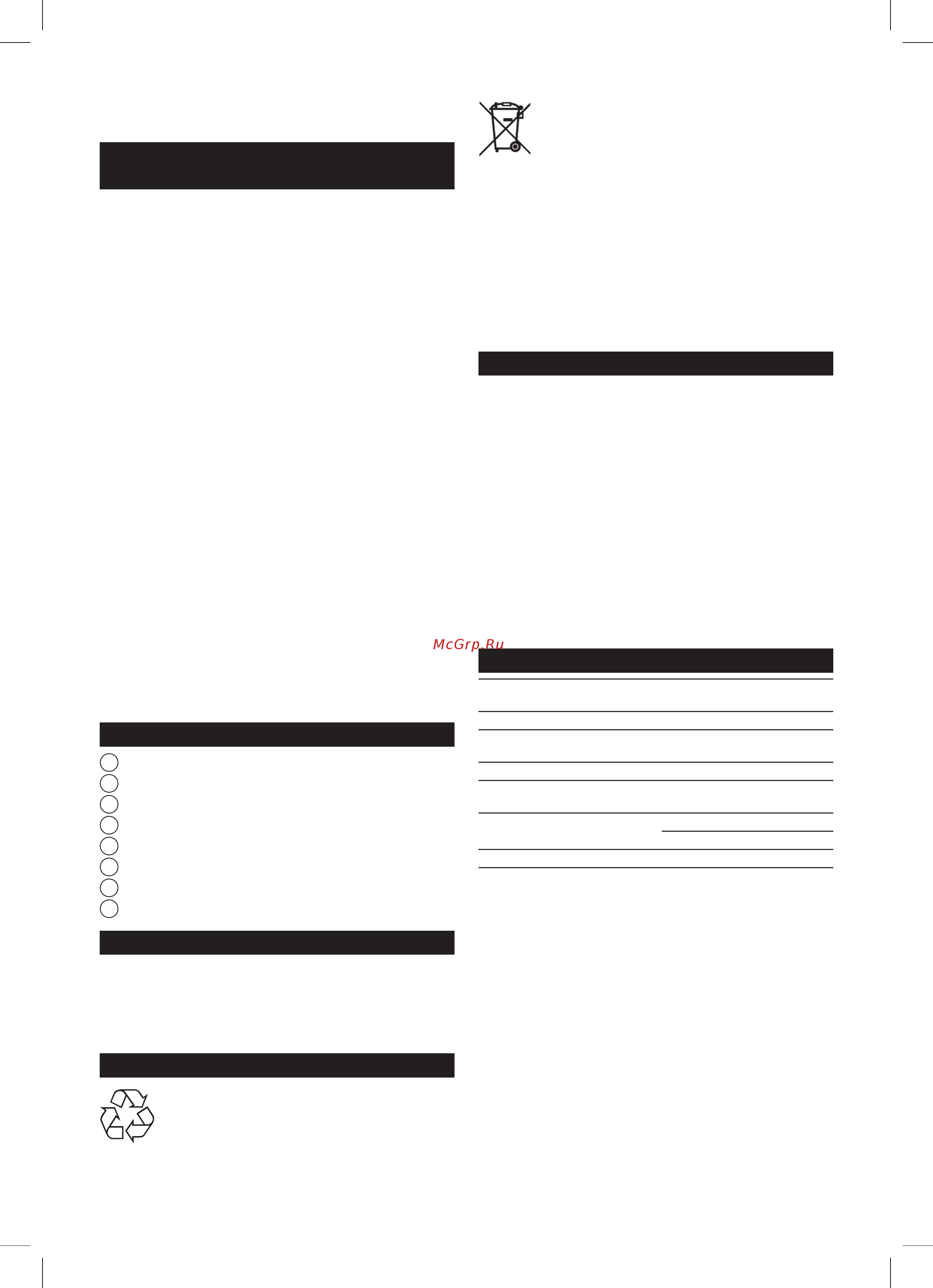 Thomas 785301 Quick Stick Family [30/40] Application