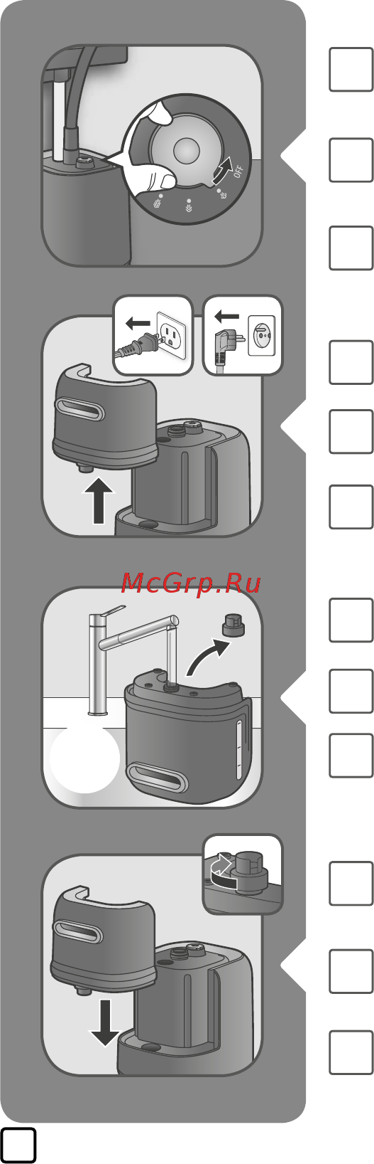 Tefal Pro Style IT3430E0 Руководство по эксплуатации онлайн [10/180] 432584