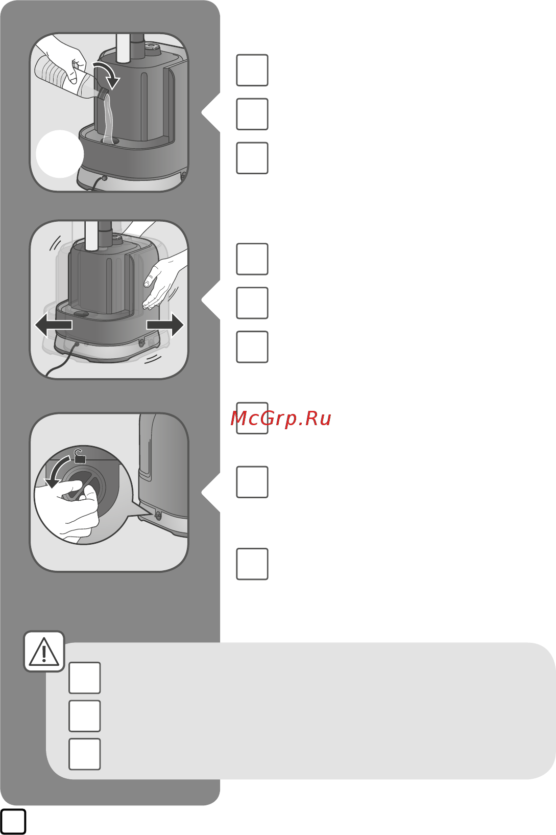 Tefal Pro Style IT3430E0 Руководство по эксплуатации онлайн [14/180] 432584