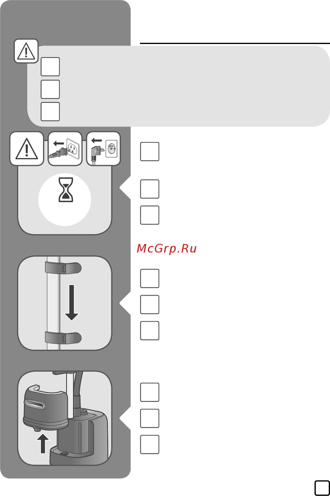 Tefal Pro Style IT3430E0 [141/180] Postupak uklanjanja kamenca 清除水垢步驟 ว ธ ขจ ดคราบตะกร น