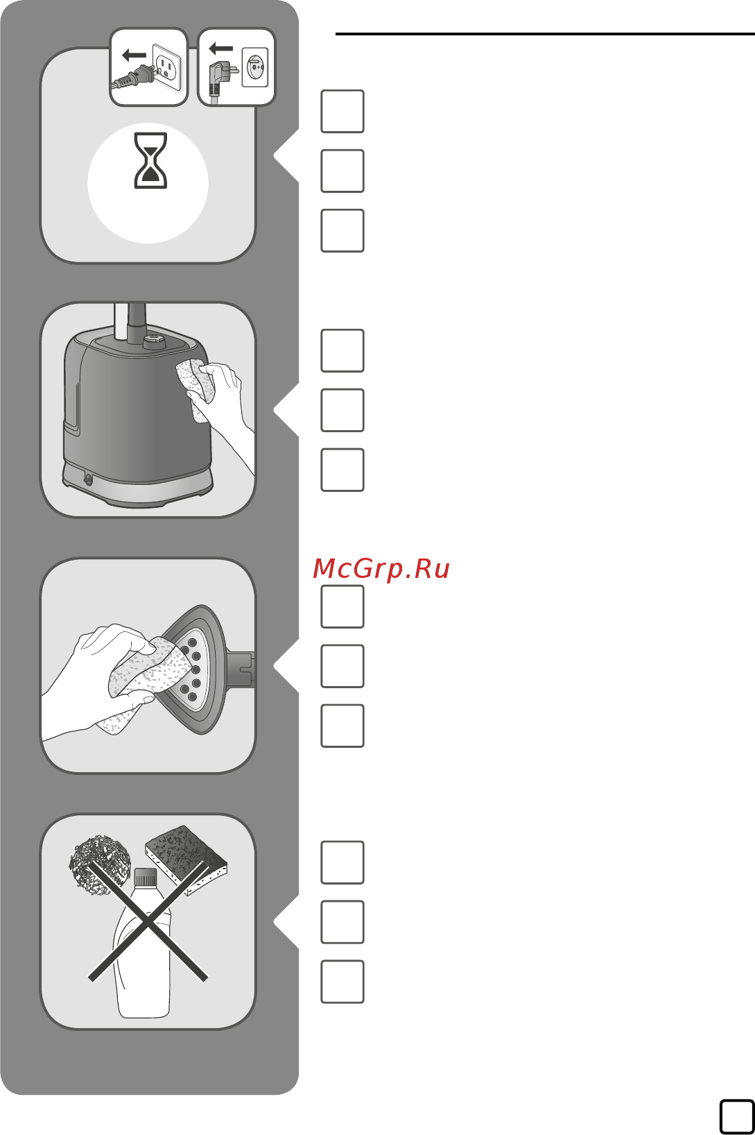 Tefal Pro Style IT3430E0 [17/180] Cleaning nettoyage reinigung