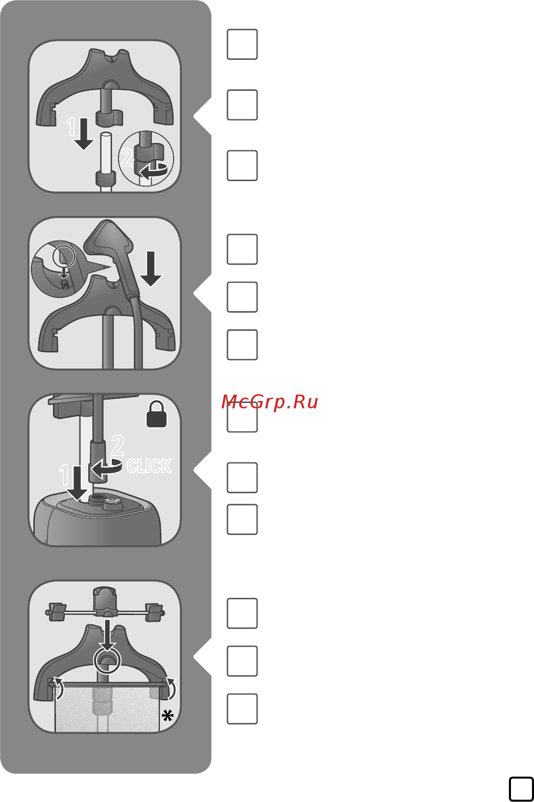 Tefal Pro Style IT3430E0 Руководство по эксплуатации онлайн [21/180] 432584