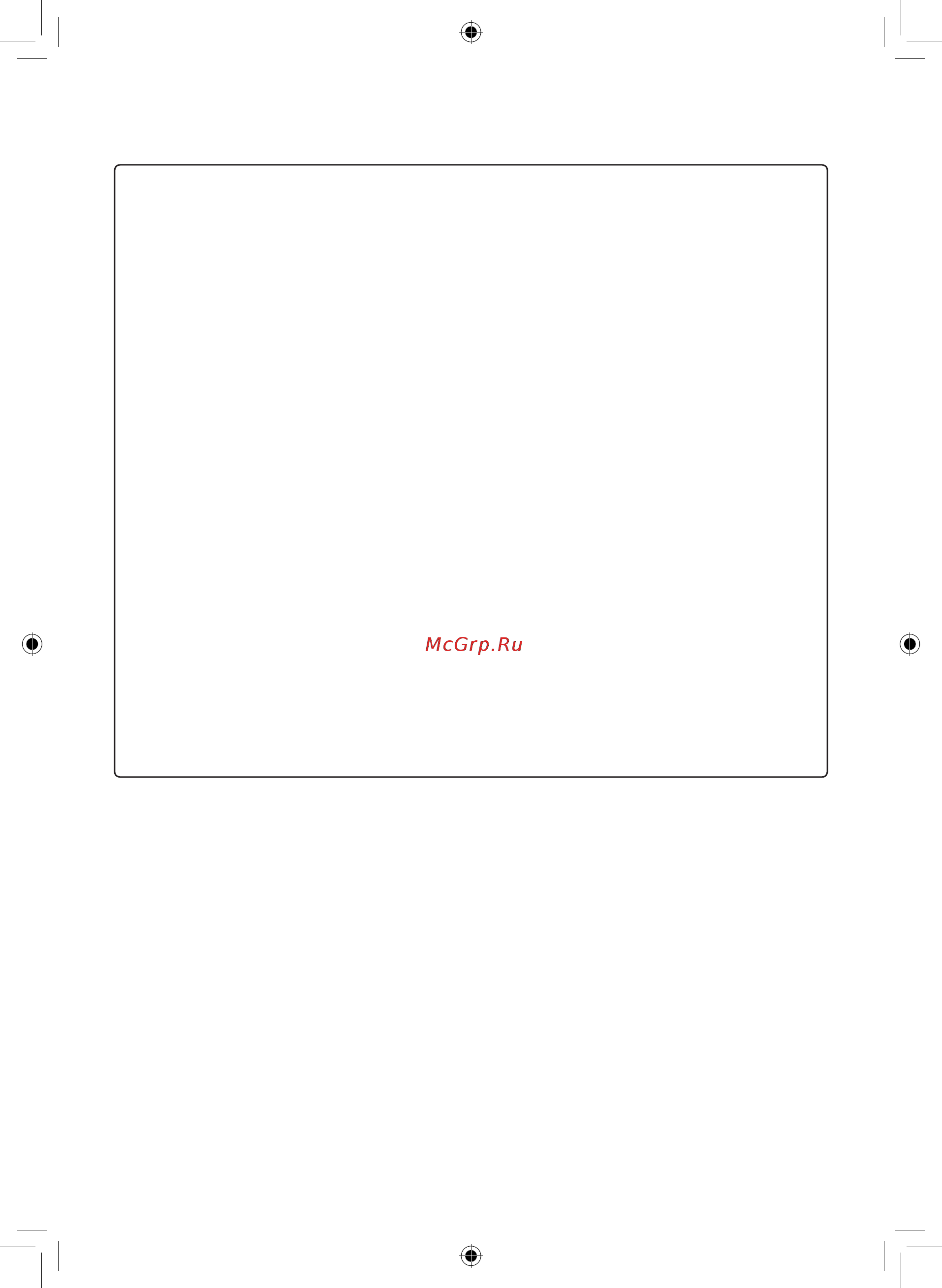 LG CordZero R9MASTER [6/40] Аккумуляторная батарея
