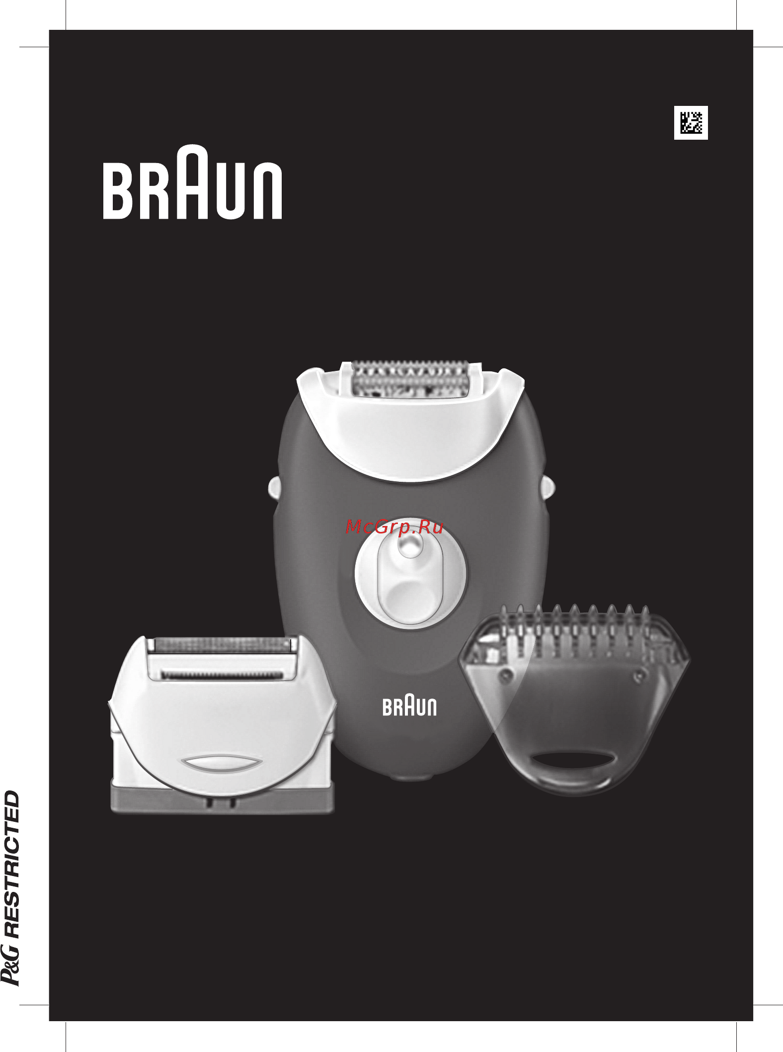 Braun Legs&body SE 3-440 Руководство по эксплуатации онлайн