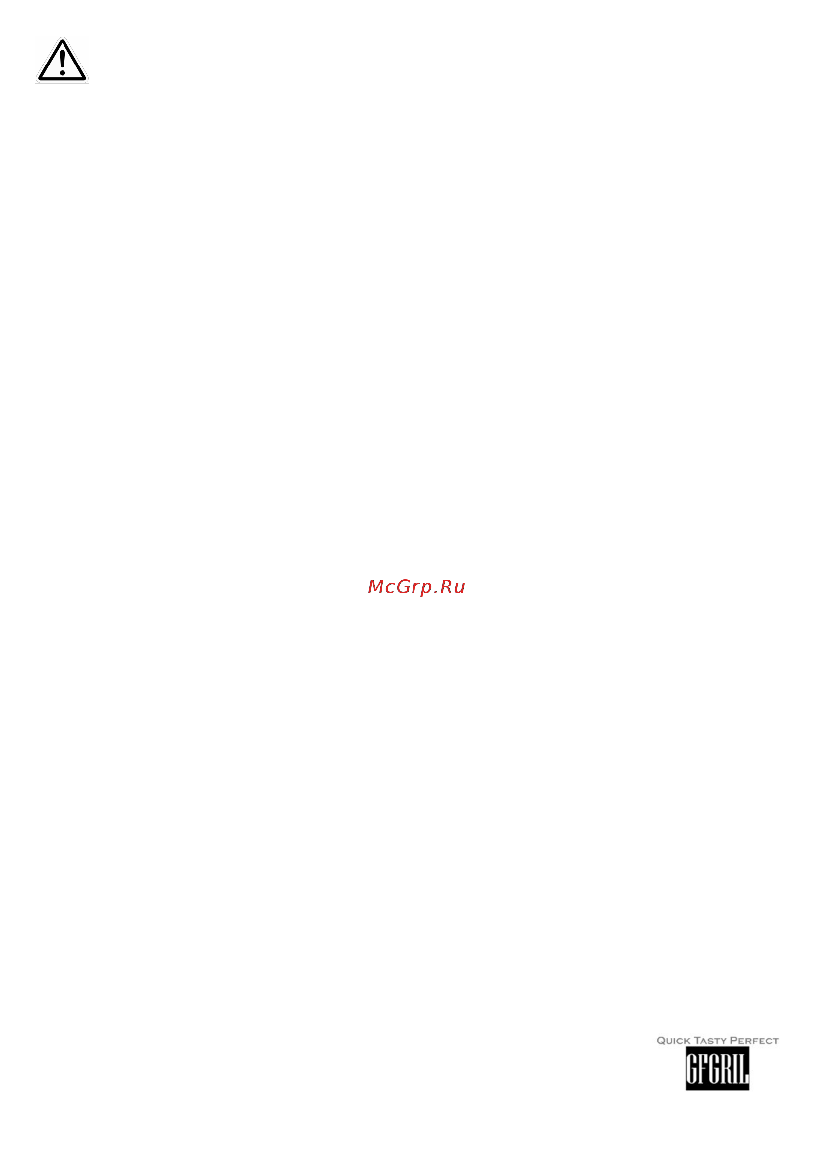 GFgril GFF-025 EASY COOK [3/7] Www gfgril ru 3