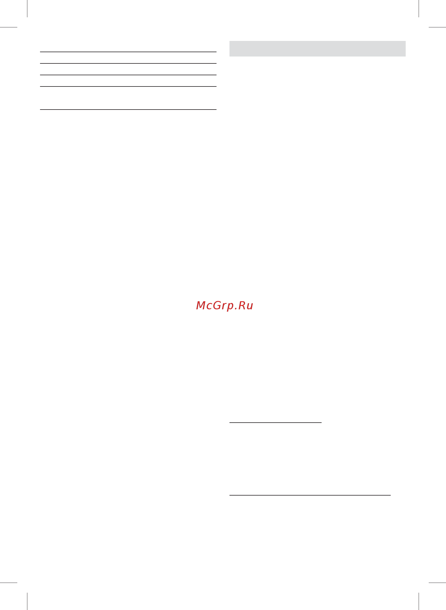 Braun Silk-epil 5 Beauty Set SES 5-895 [27/217] Business use p g authorized poa 00059177 rev 001 effective date 2018 07 26 printed 2019 04 01 page 27 of 120