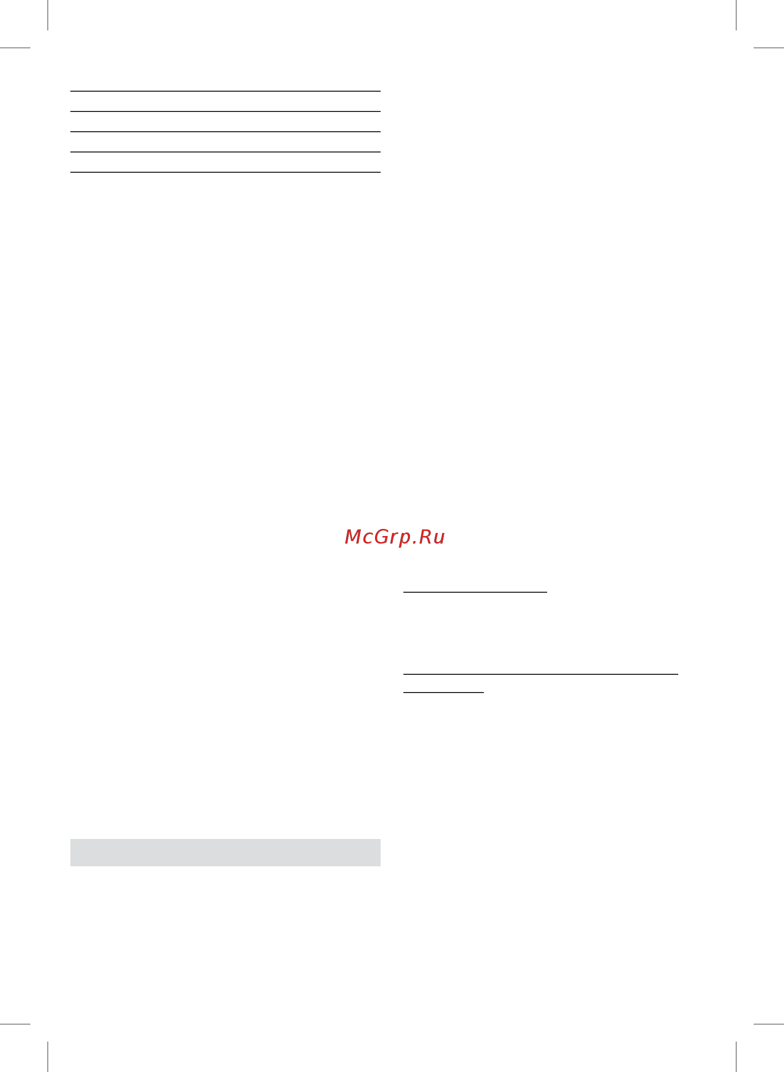 Braun Silk-epil 5 Beauty Set SES 5-895 [7/217] Business use p g authorized poa 00059177 rev 001 effective date 2018 07 26 printed 2019 04 01 page 7 of 120