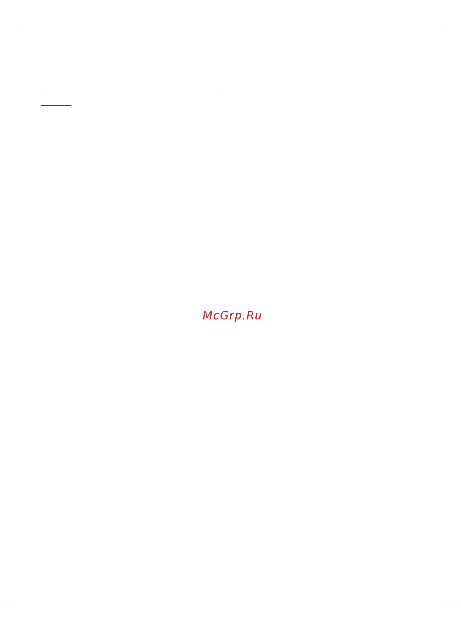 Braun Silk-epil 5 Beauty Set SES 5-895 [94/217] Business use p g authorized poa 00059177 rev 001 effective date 2018 07 26 printed 2019 04 01 page 94 of 120