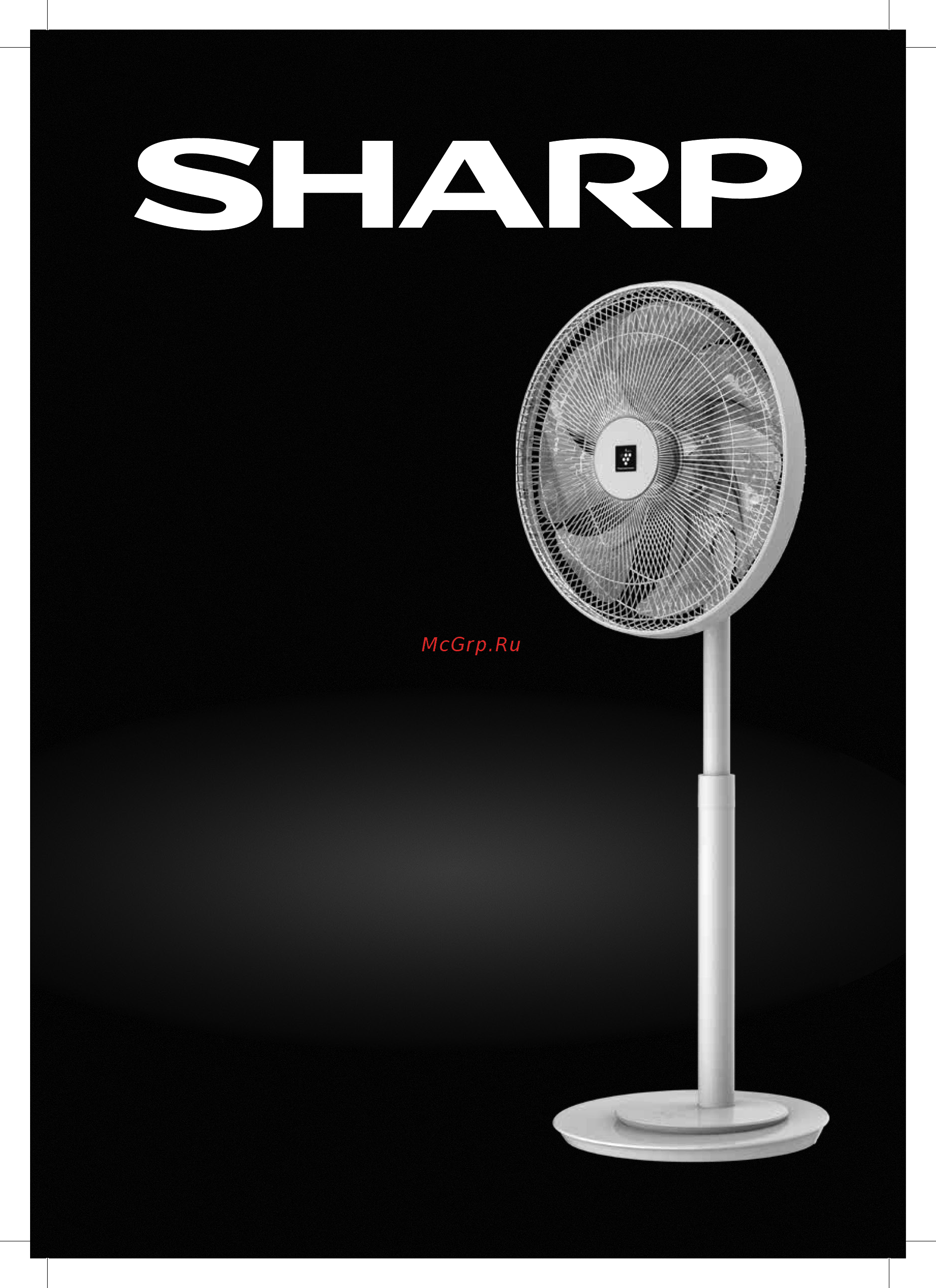 Sharp PJH16DRW Руководство по эксплуатации онлайн