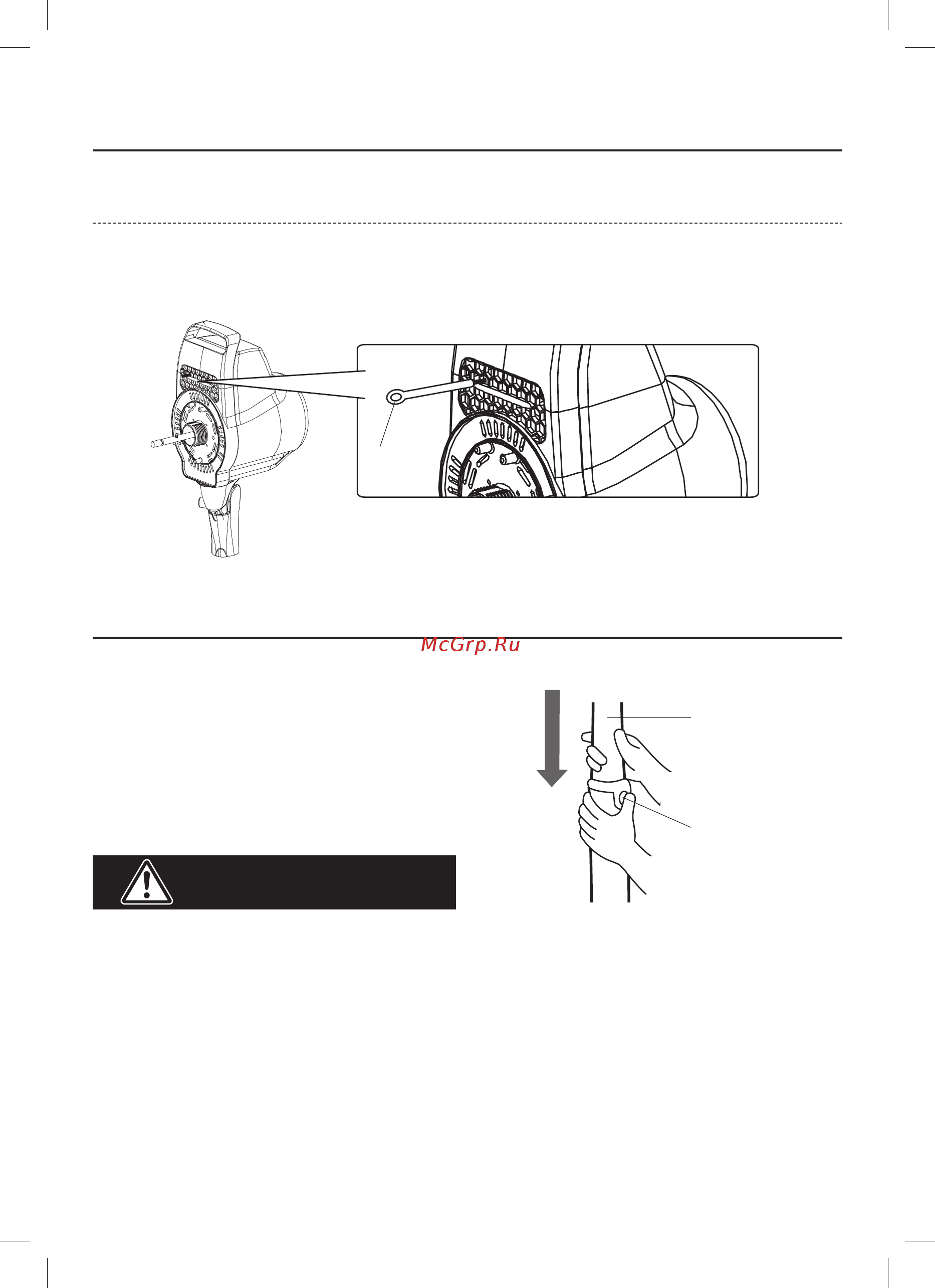 Sharp PJH16DRW [14/16] Чистка
