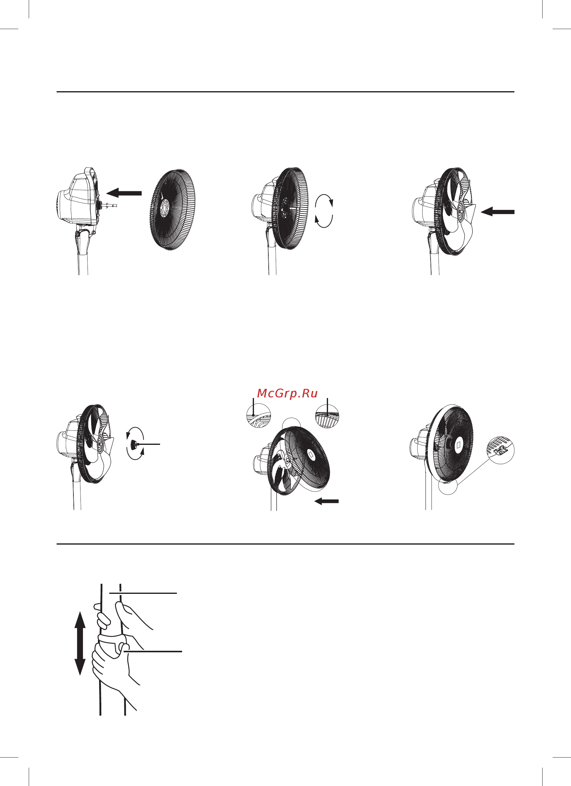 Sharp PJH16DRW [7/16] Сборка