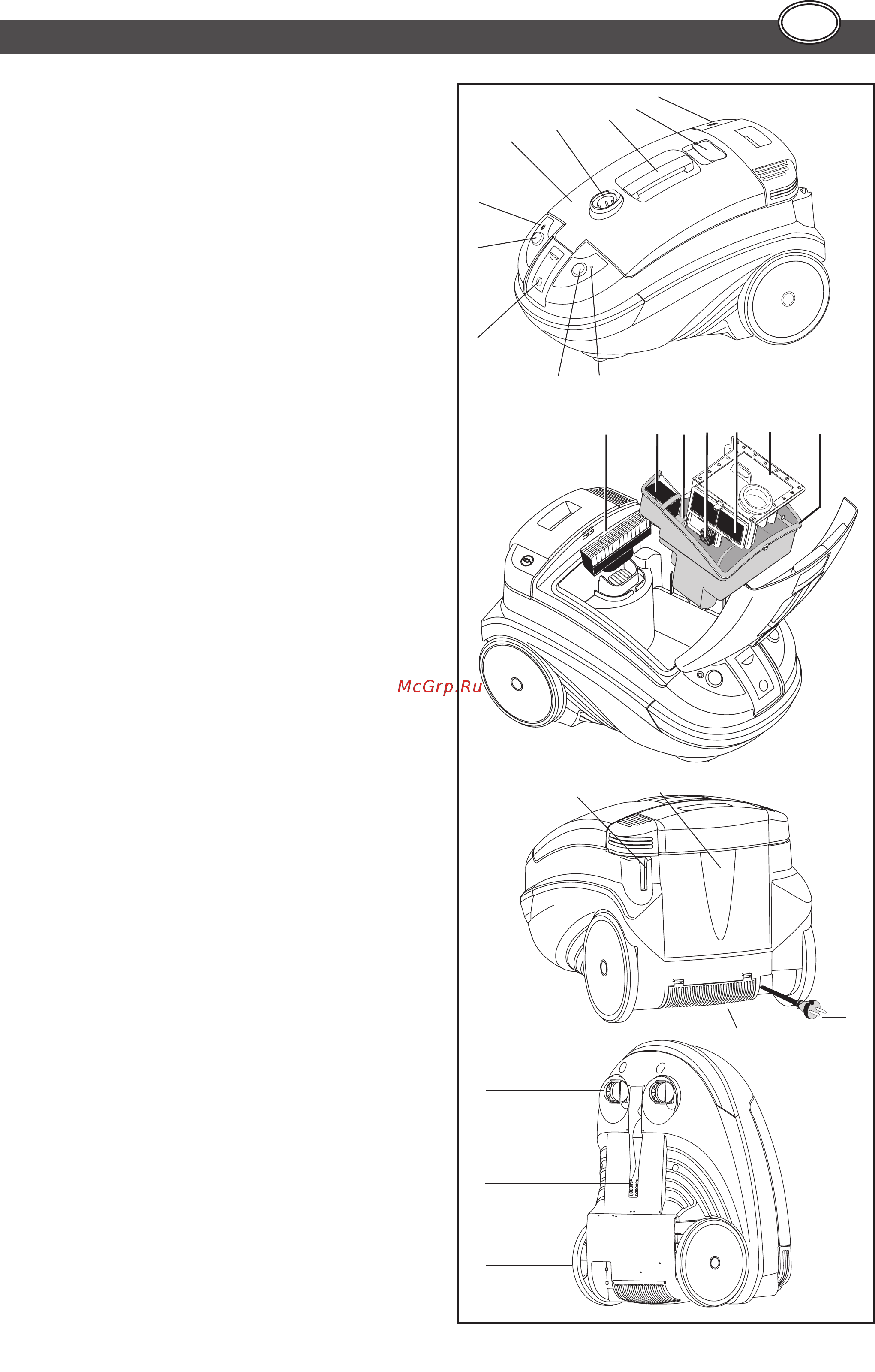 Thomas Twin Aquawash Pet 788524 [14/64] Первое знакомство