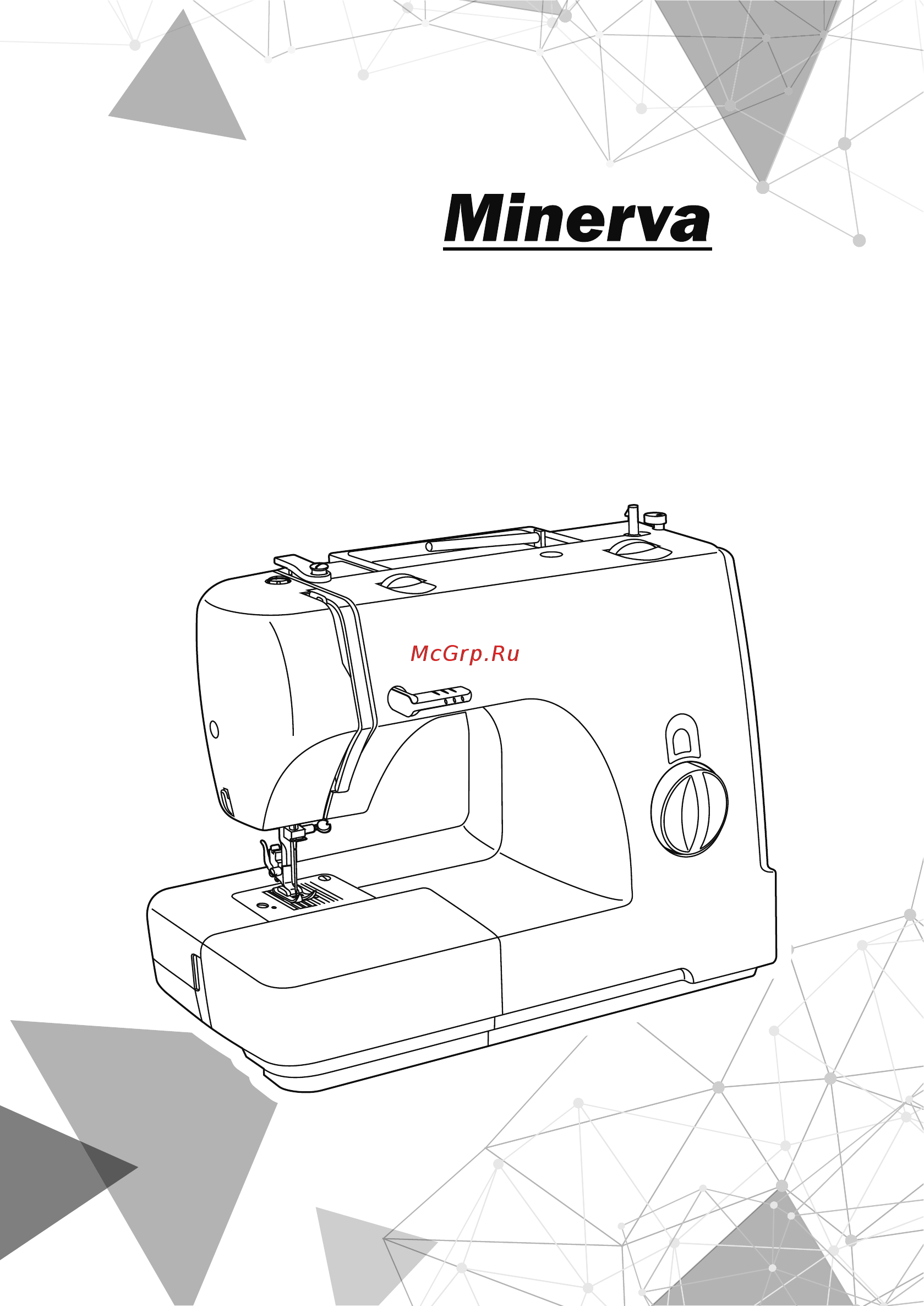 Minerva Indi 219i Руководство по эксплуатации онлайн