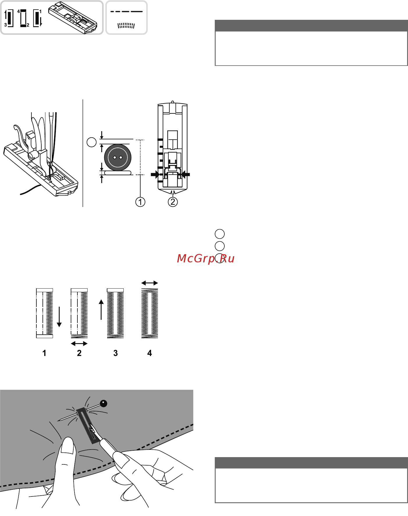 Minerva Indi 219i [38/60] Пуговичная петля