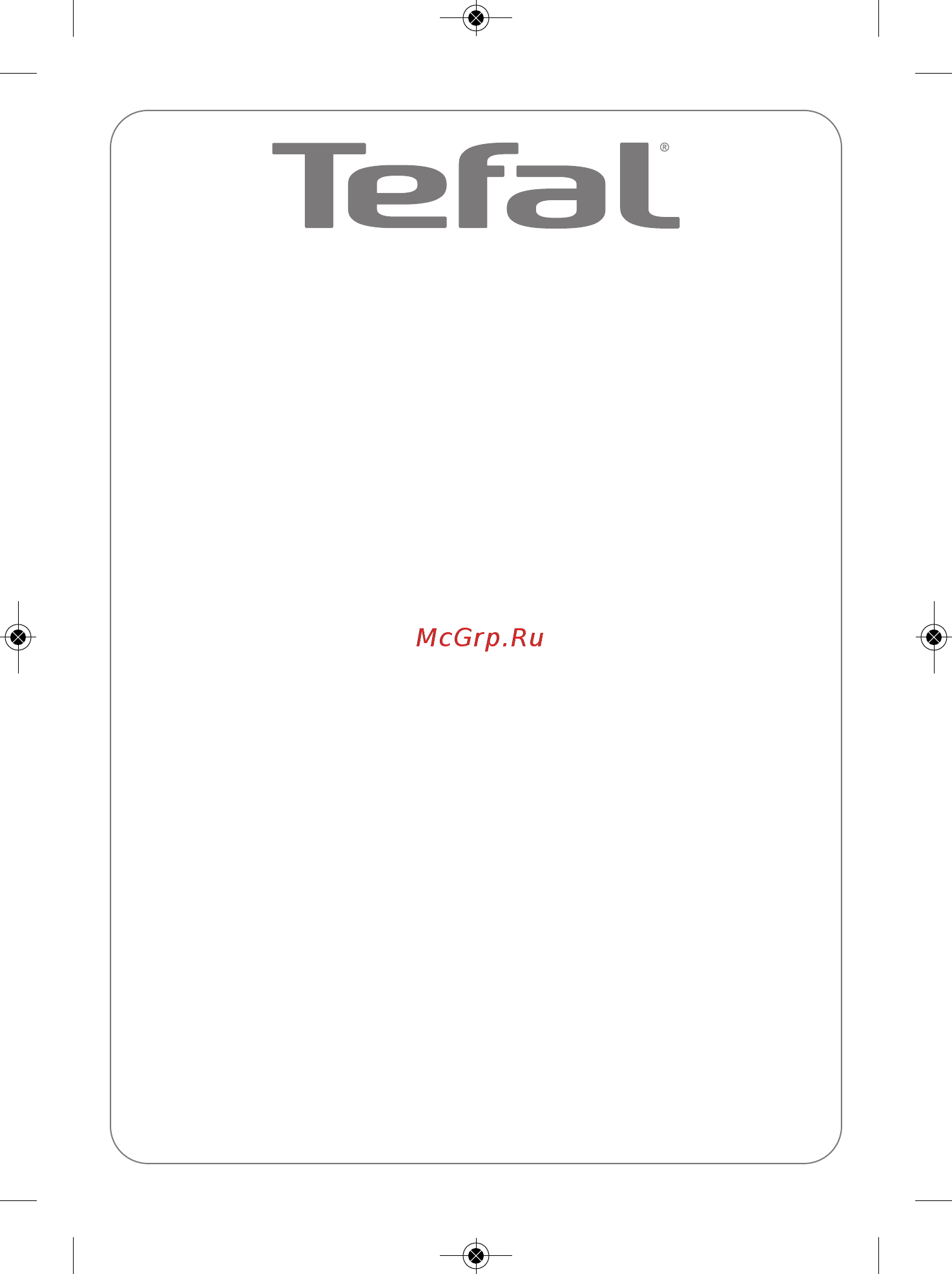Tefal Compliss BC1000V(0/1) [3/39] _normative_leaflet_tefal_110x154