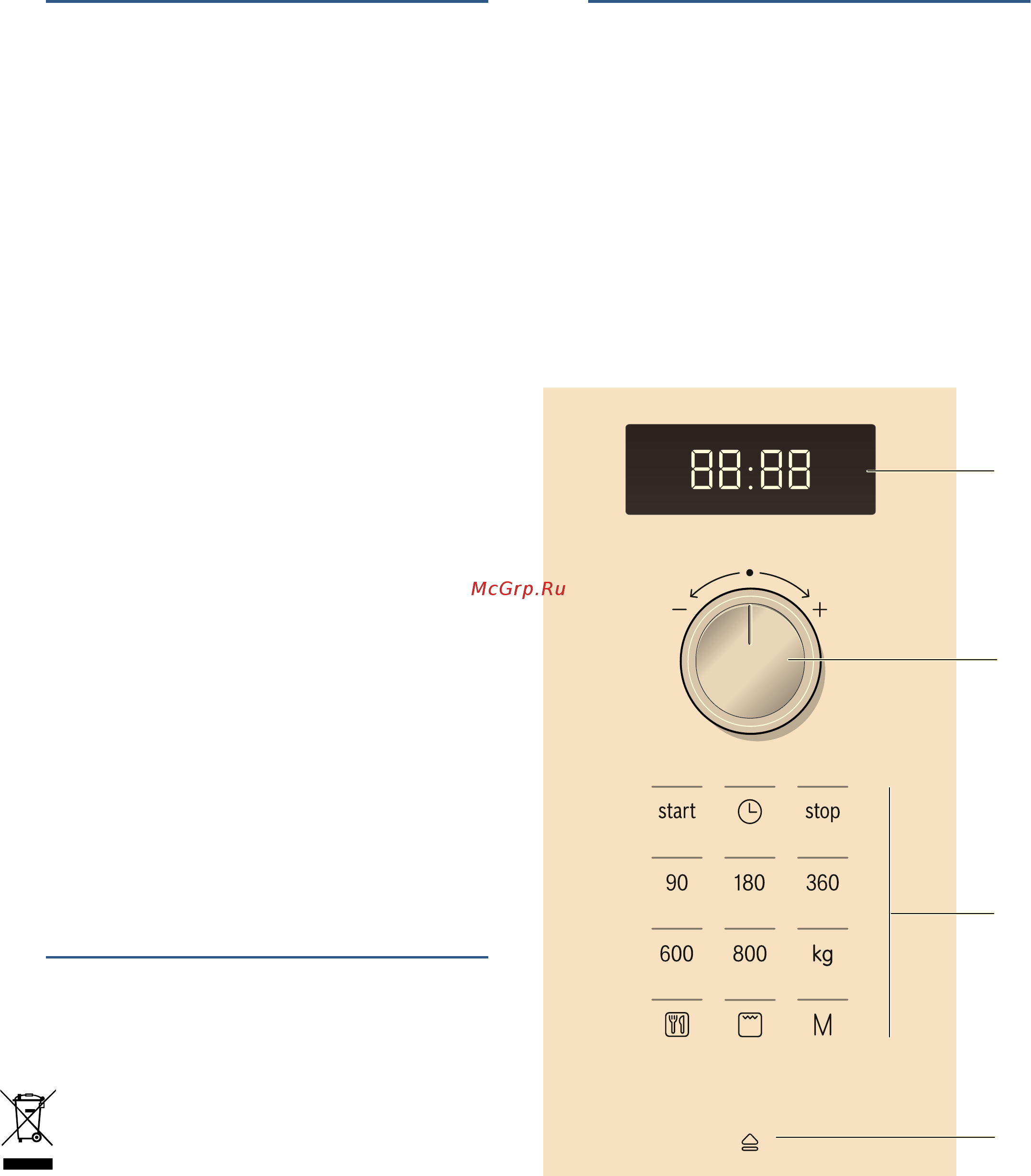 Bosch Serie | 6 BEL524MS0 [7/92] A készülék megismerése