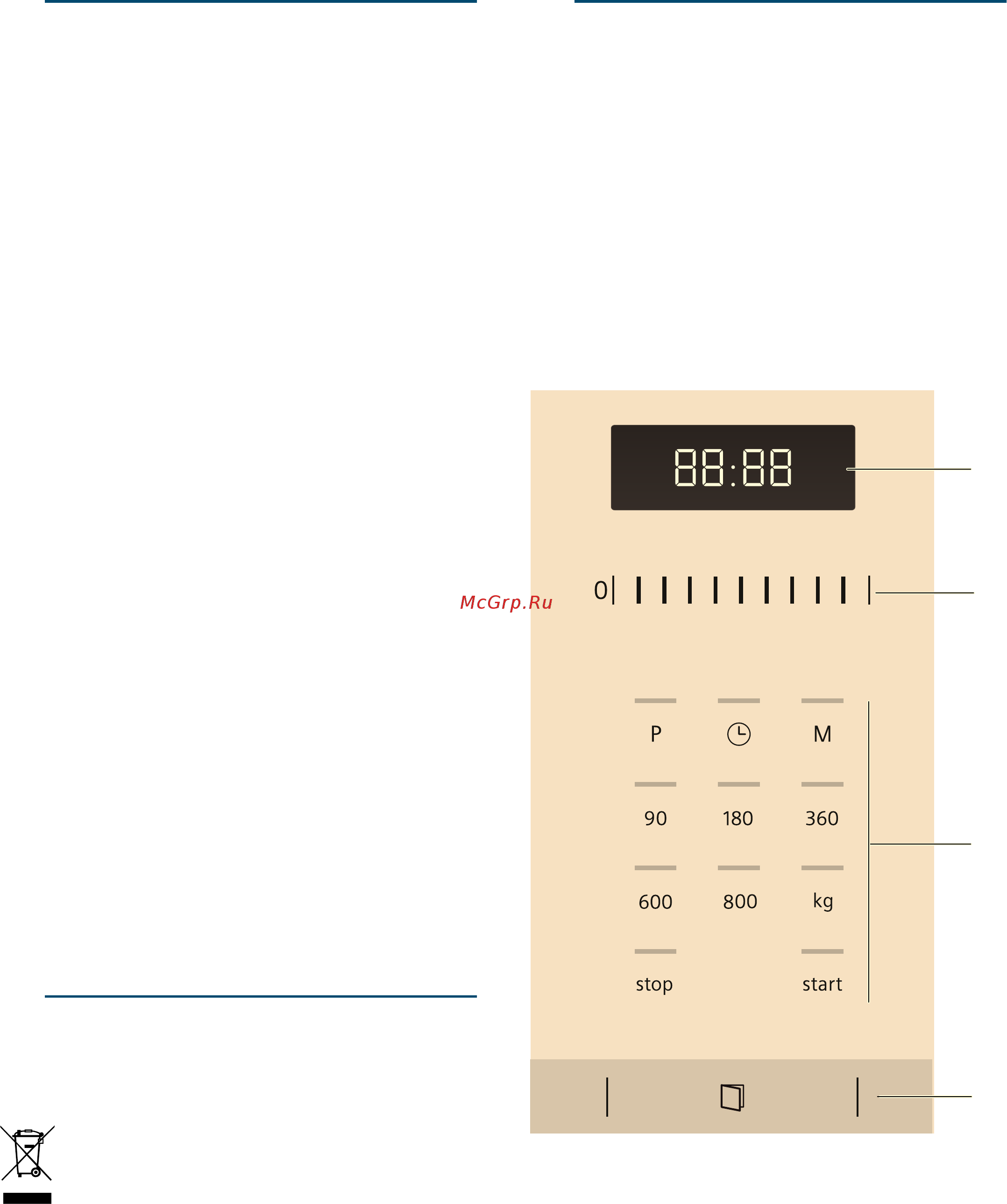 Siemens iQ500 BF525LMW0 [43/76] Familiarizarea cu aparatul
