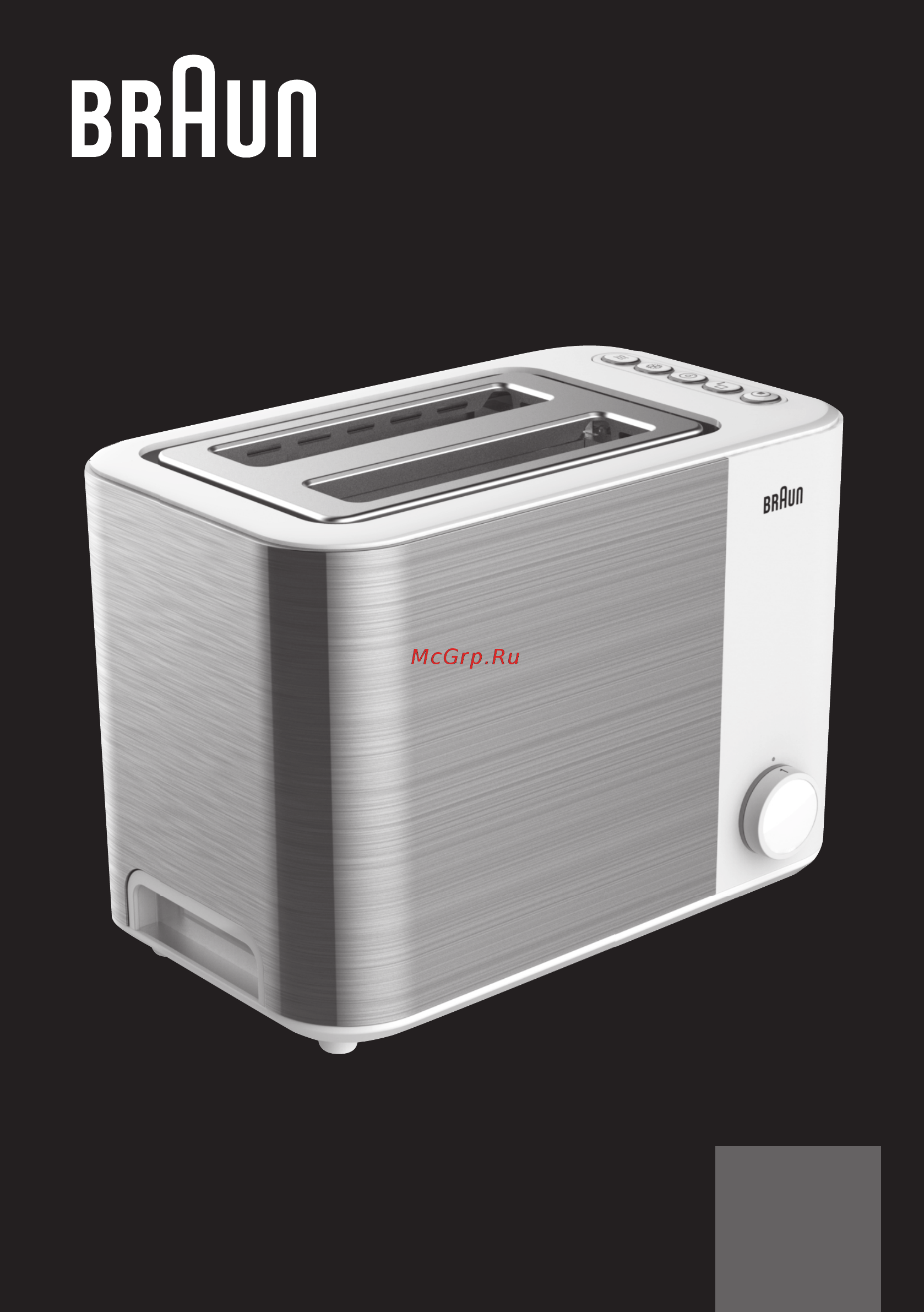 Braun HT501BI-HT5010 Руководство по эксплуатации онлайн