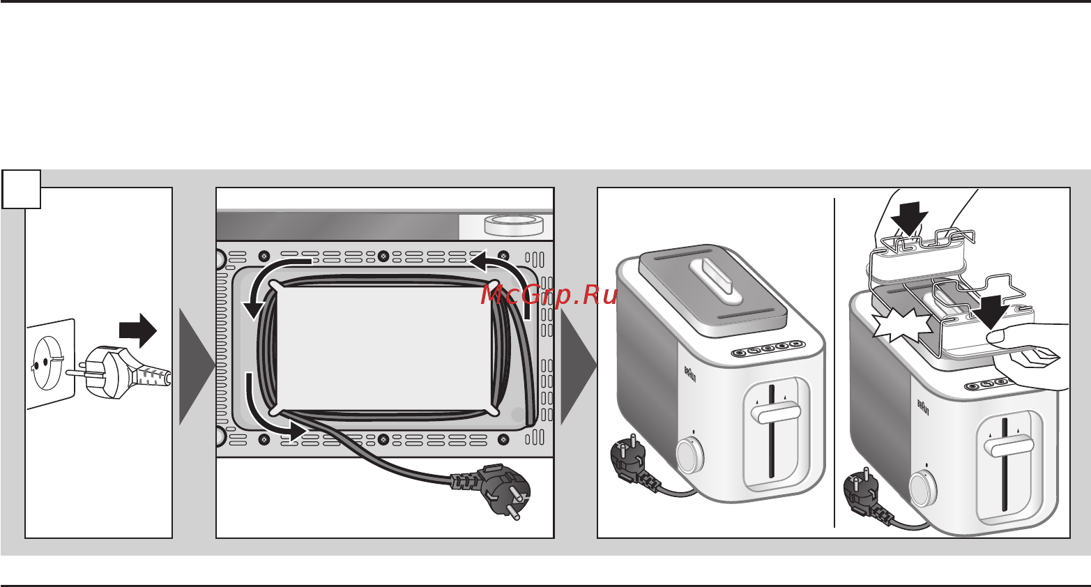 Braun HT501BI-HT5010 [10/28] ﻦﻳﺰﺨﺘﻟا