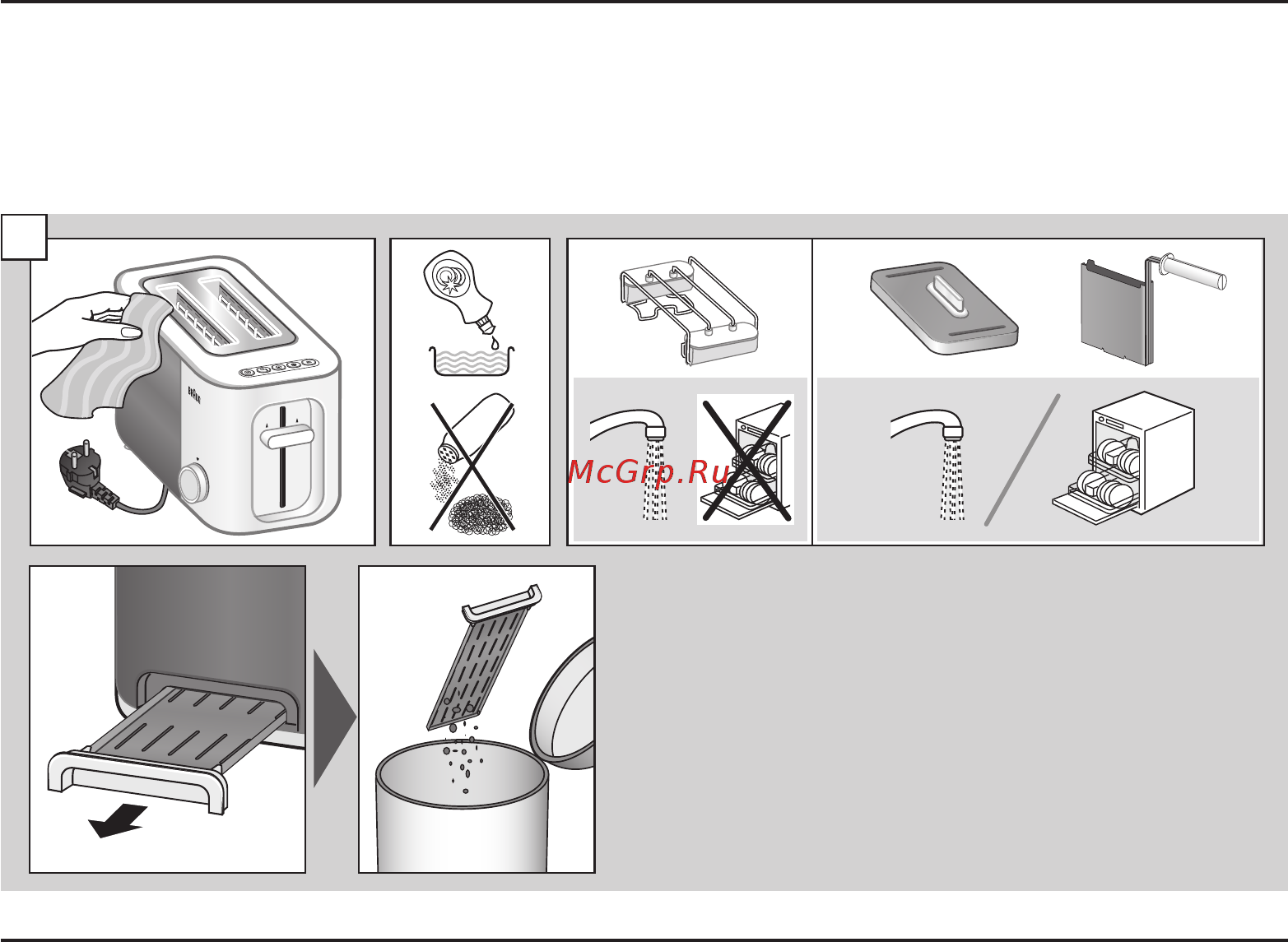 Braun HT501BI-HT5010 [12/28] ﻒﻴﻈﻨﺘﻟاو ﺔﻳﺎﻨﻌﻟا