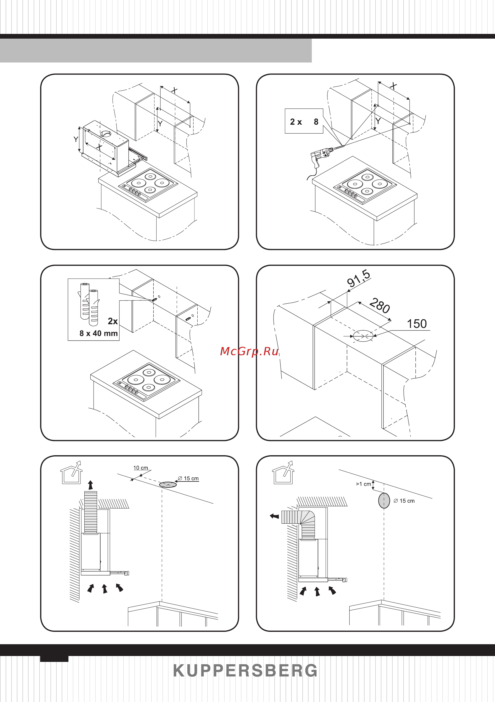 Kuppersberg SLIMBOX 90 X Руководство по эксплуатации онлайн [20/0] 558751