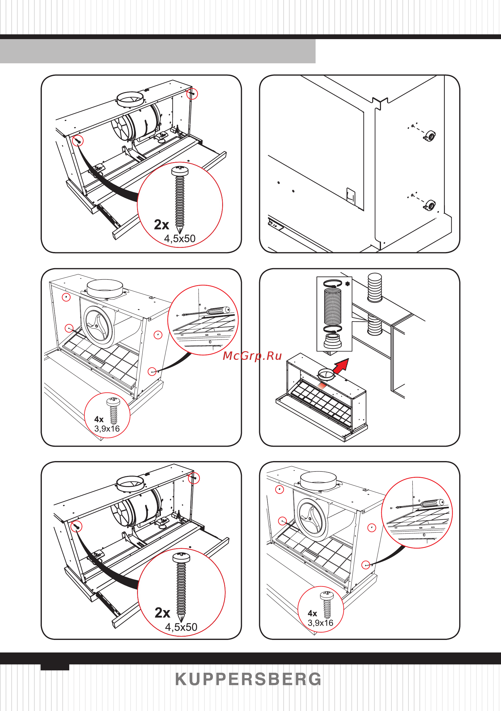 Kuppersberg SLIMBOX 90 X Руководство по эксплуатации онлайн [22/0] 558751