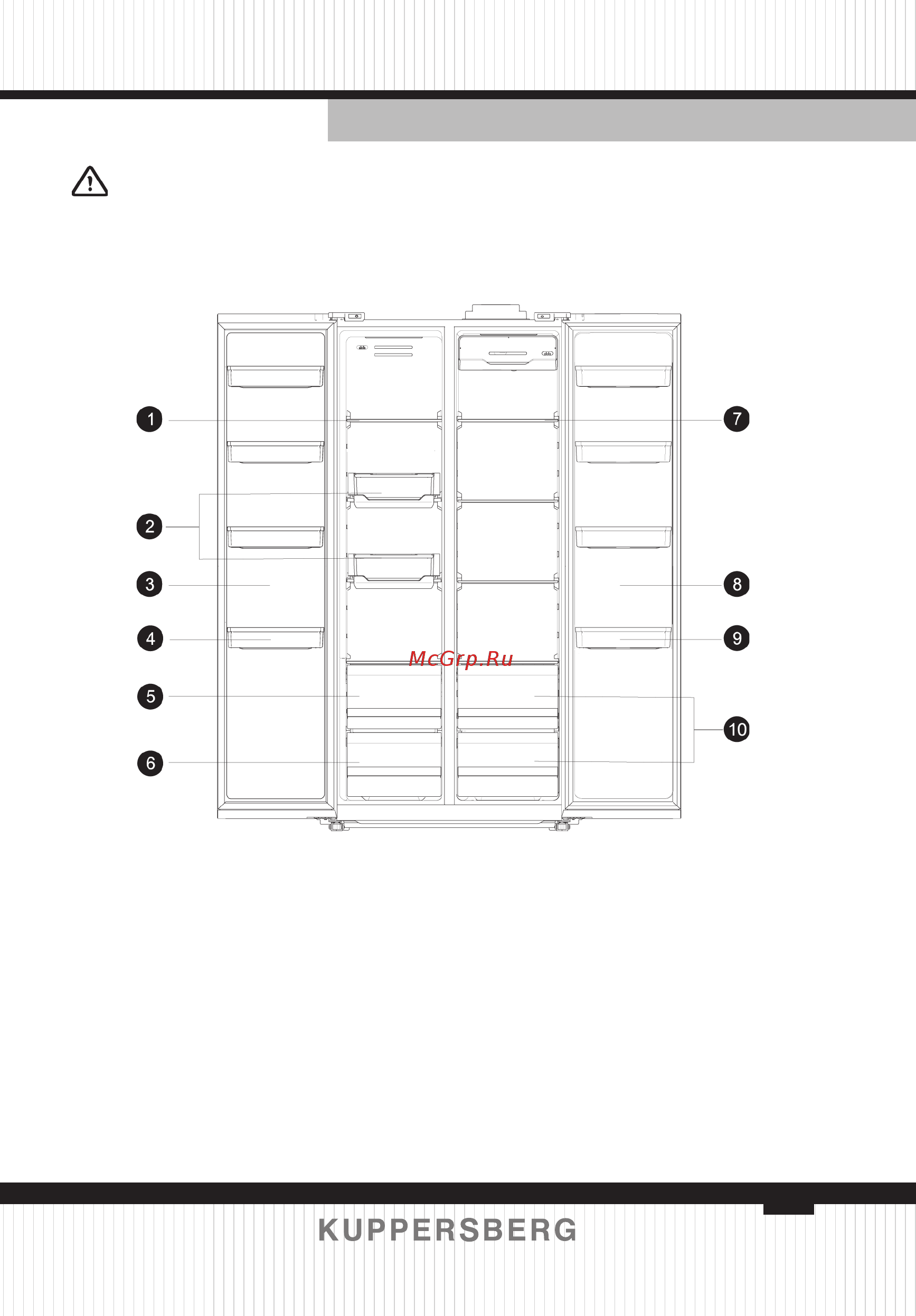 Kuppersberg NSFT 195902 W [5/40] Freezer room