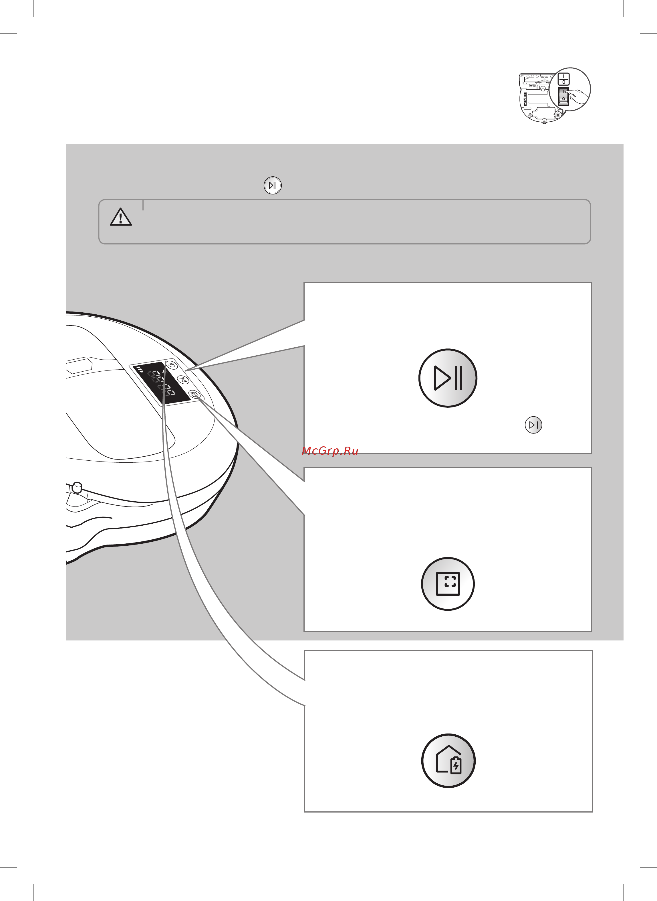 Samsung VR20R7260WC [12/144] Запуск режима уборки авто