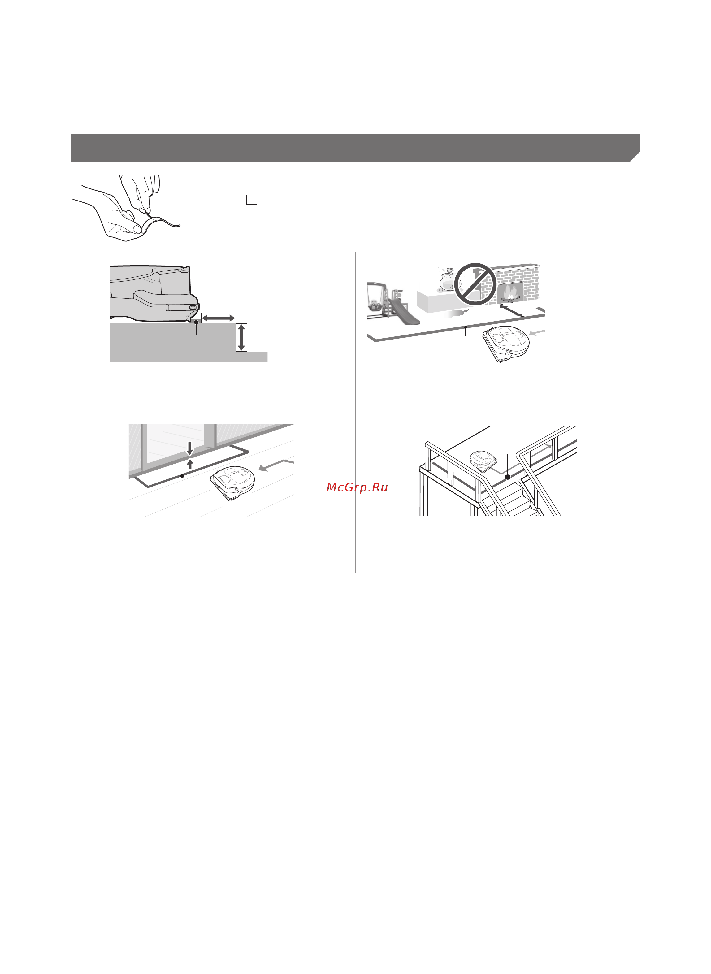 Samsung VR20R7260WC [123/144] Chegara belgilari haqida