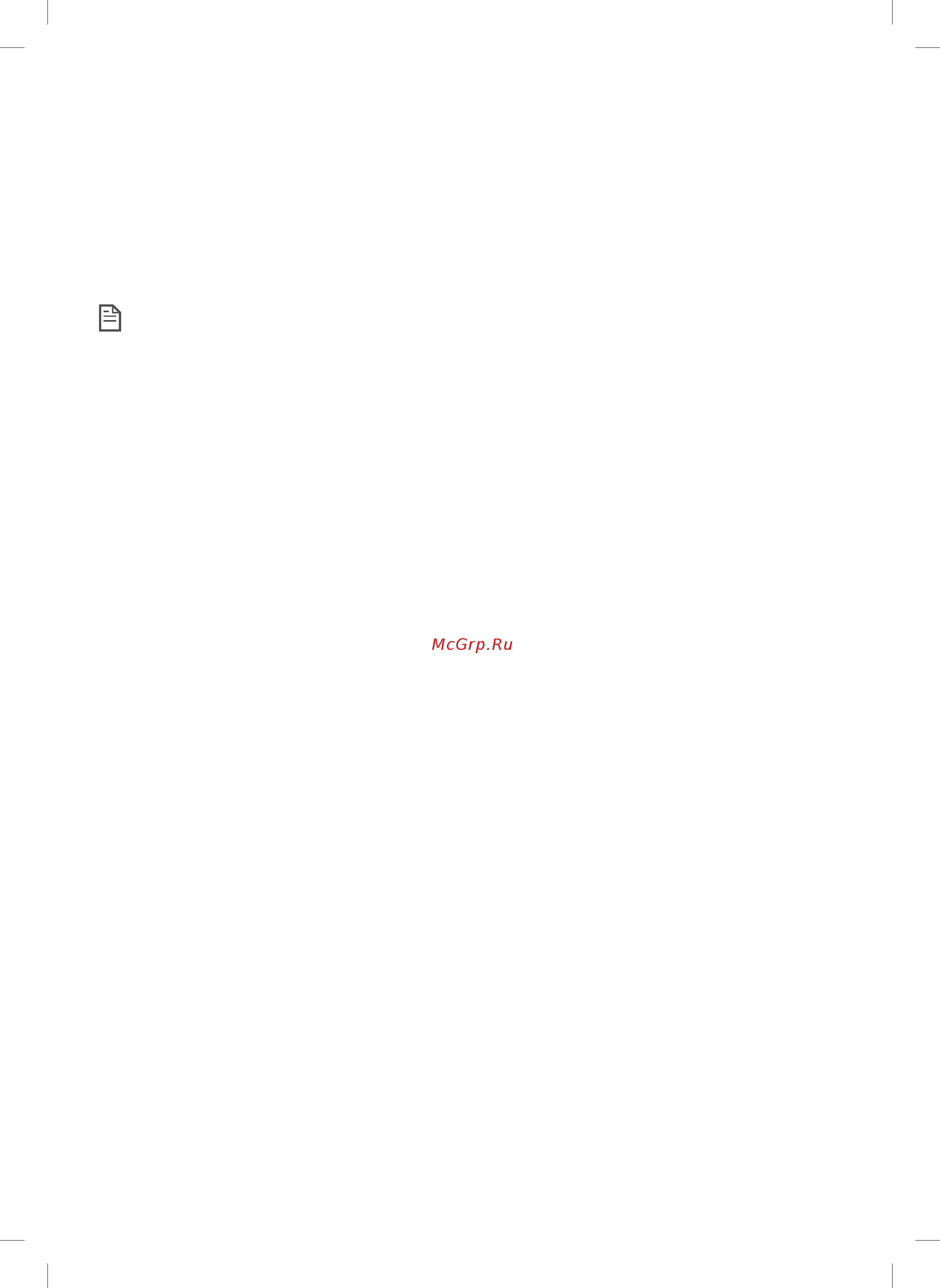 Samsung VR20R7260WC [131/144] Samsung hisobini sozlash