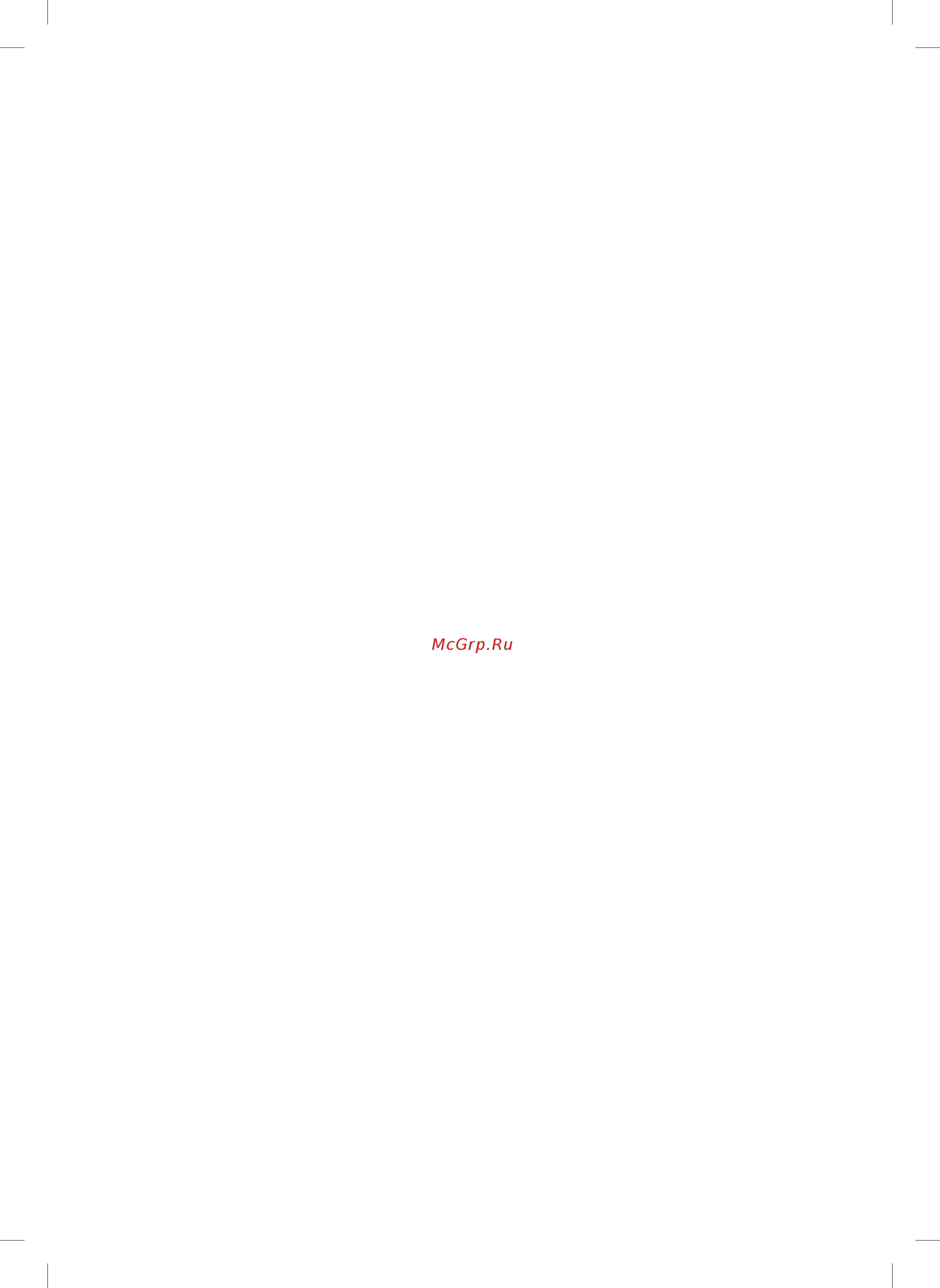 Samsung VR20R7260WC [143/144] O zbek 35