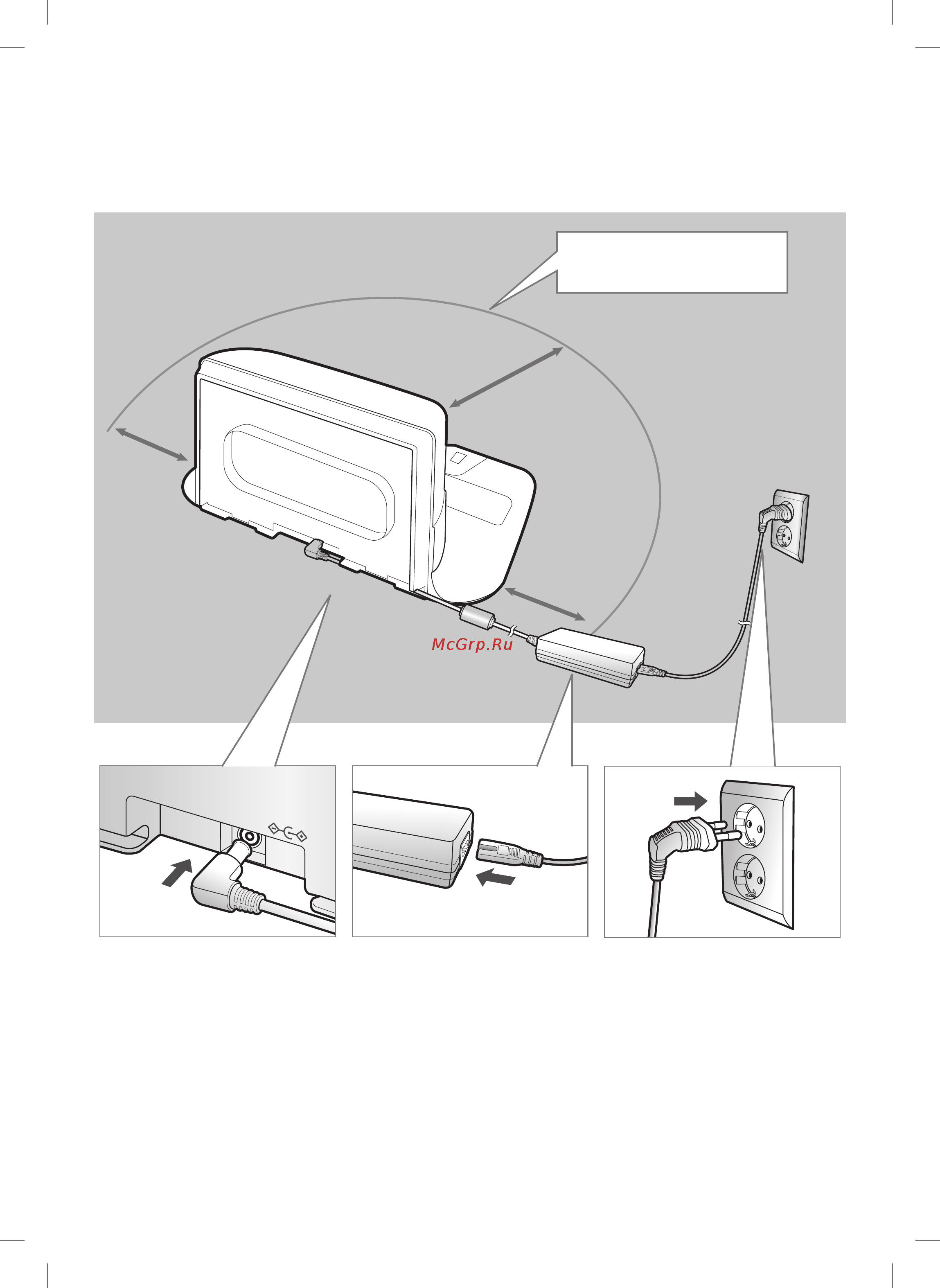 Samsung VR20R7260WC [8/144] Установка
