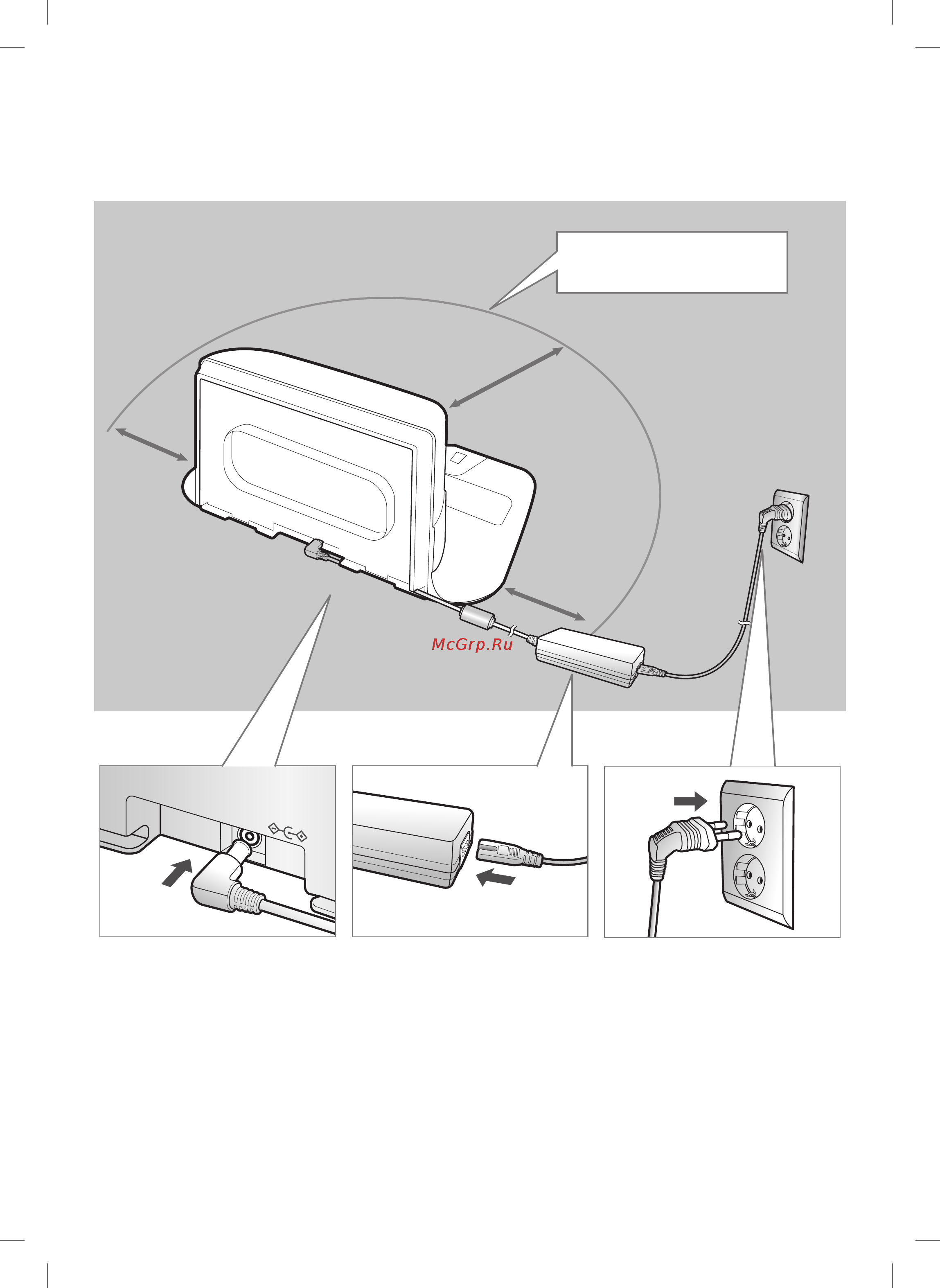 Samsung VR20R7260WC [80/144] Орнату