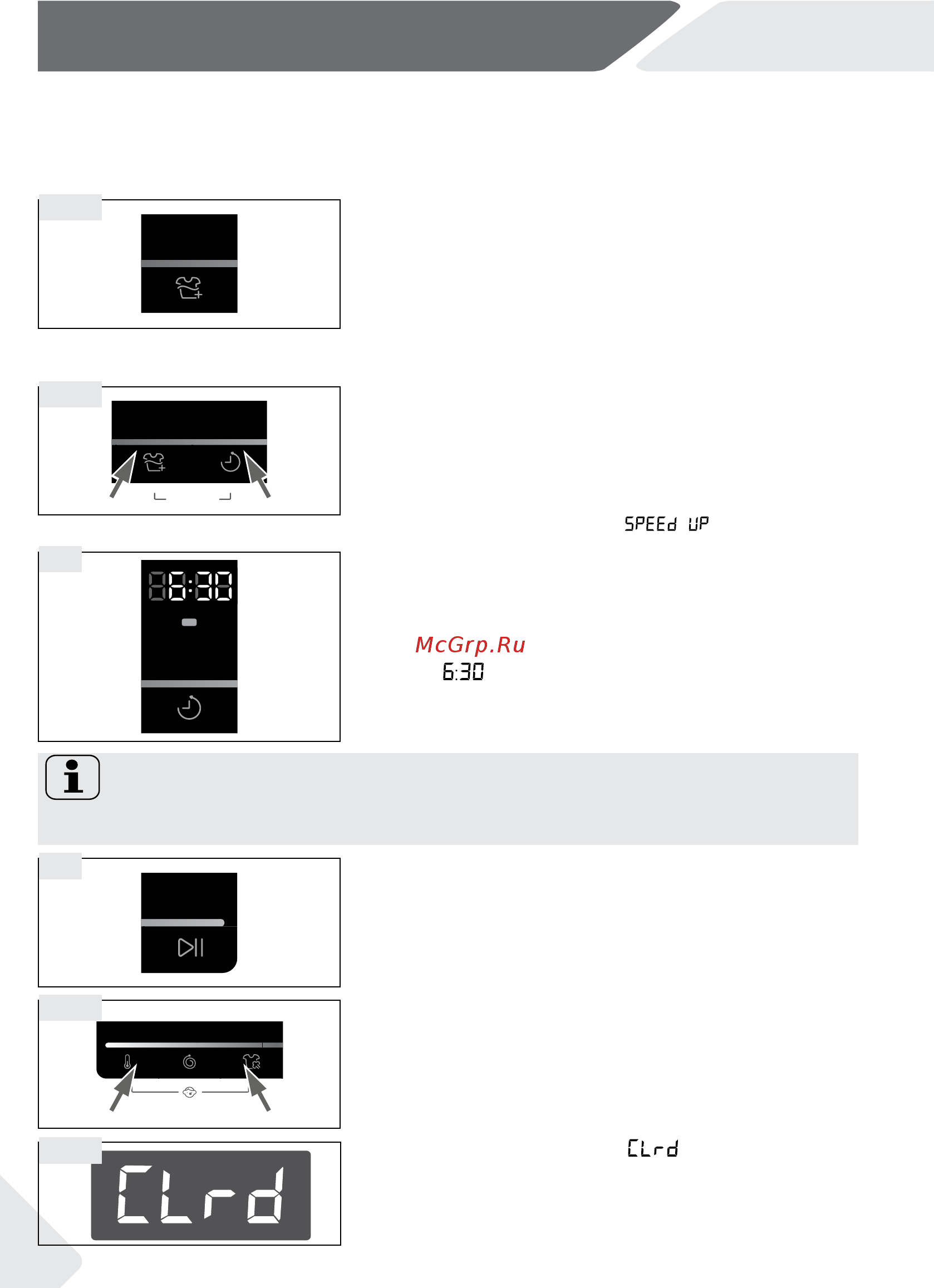 Haier HW70-BP1439G [10/32] Примечание жидкое моющее средство