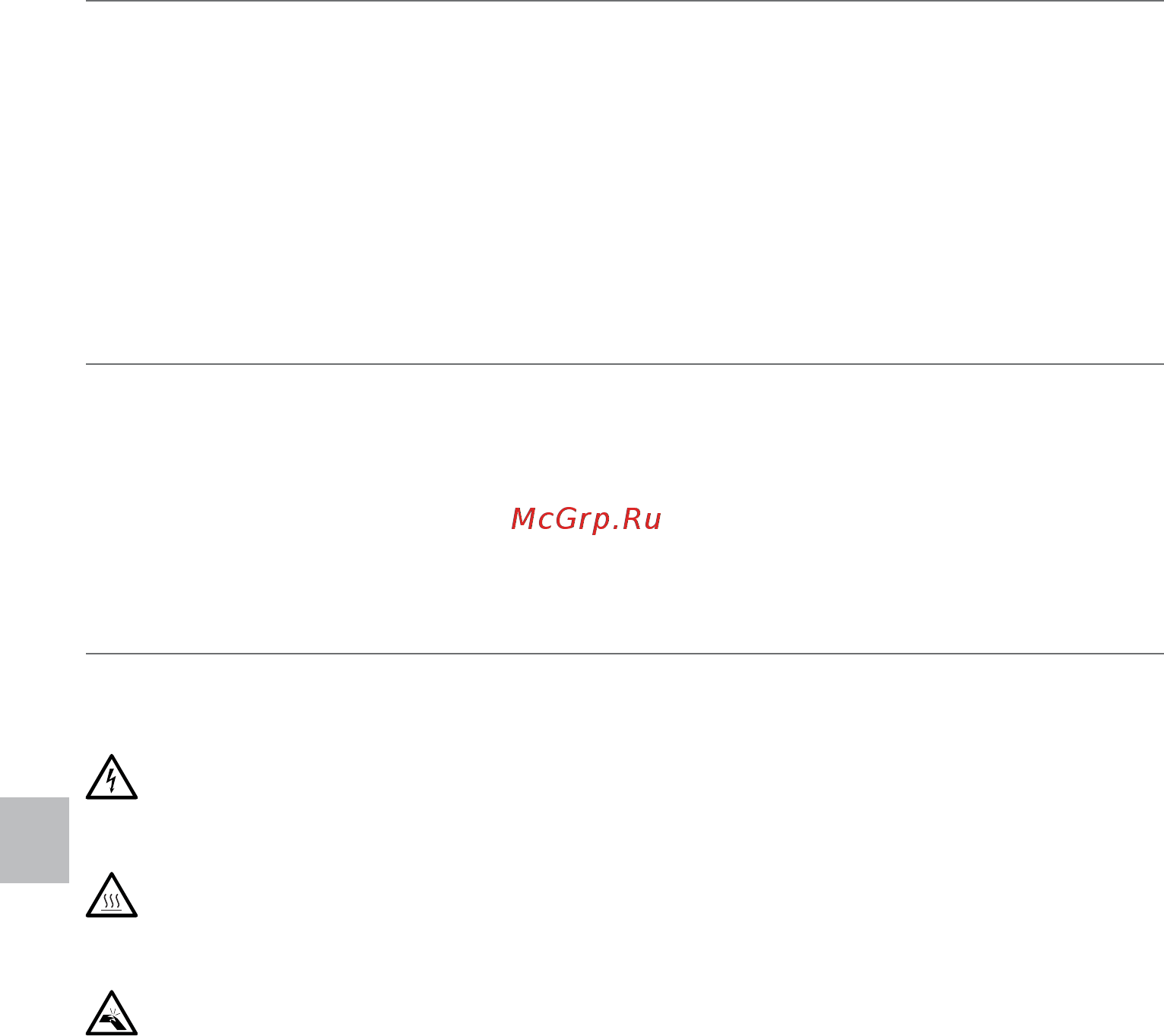 Ariete 158/38 Classica [6/7] Функция подогрева