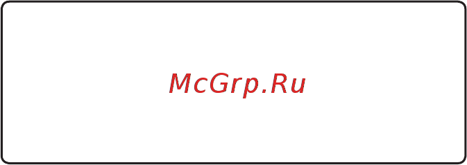 LG AIDD F2T9GW9P [3/49] Поиск и устранение неисправностей 7