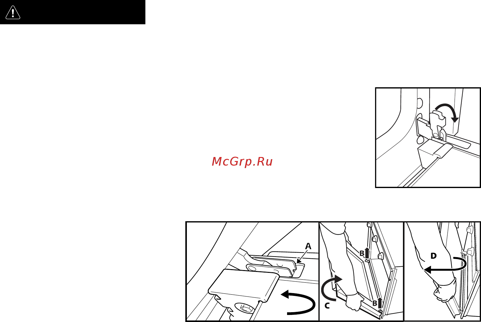 KitchenAid KOHSP 60604 [11/32] Чистка