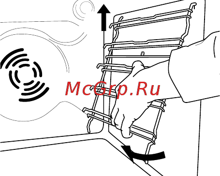 KitchenAid KOHSP 60604 [12/32] Уход