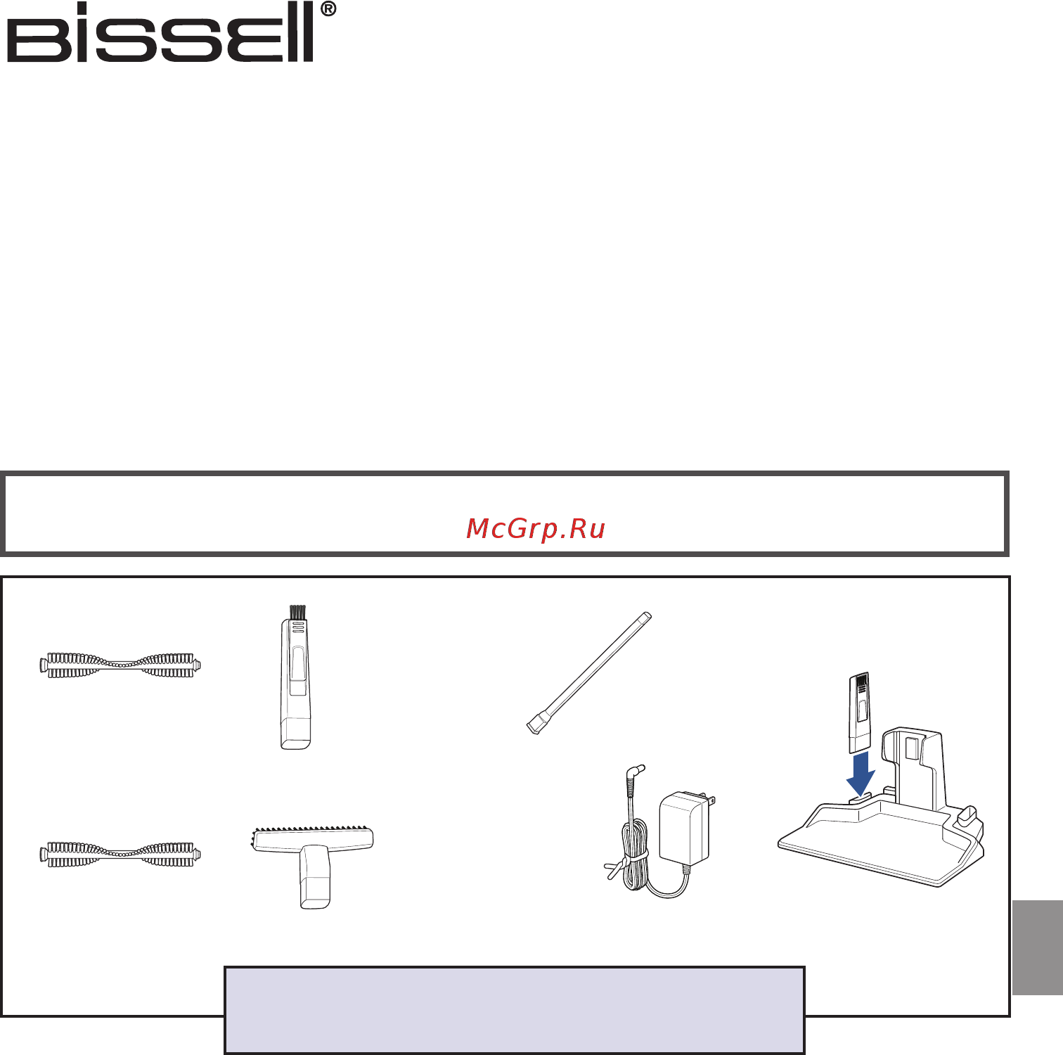 Bissell MultiReach Ion XL 25V 1971G [103/160] Hva er det i esken