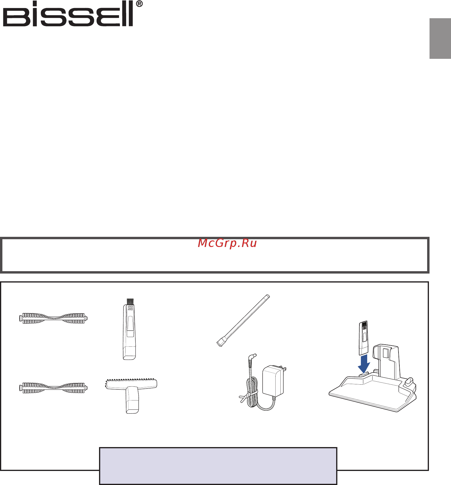 Bissell MultiReach Ion XL 25V 1971G [13/160] Co je součástí balení