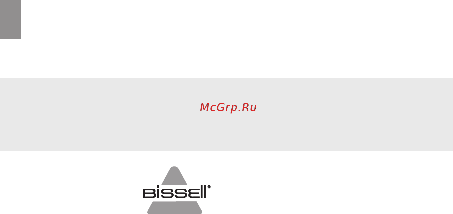 Bissell MultiReach Ion XL 25V 1971G [130/160] Apoio ao cliente