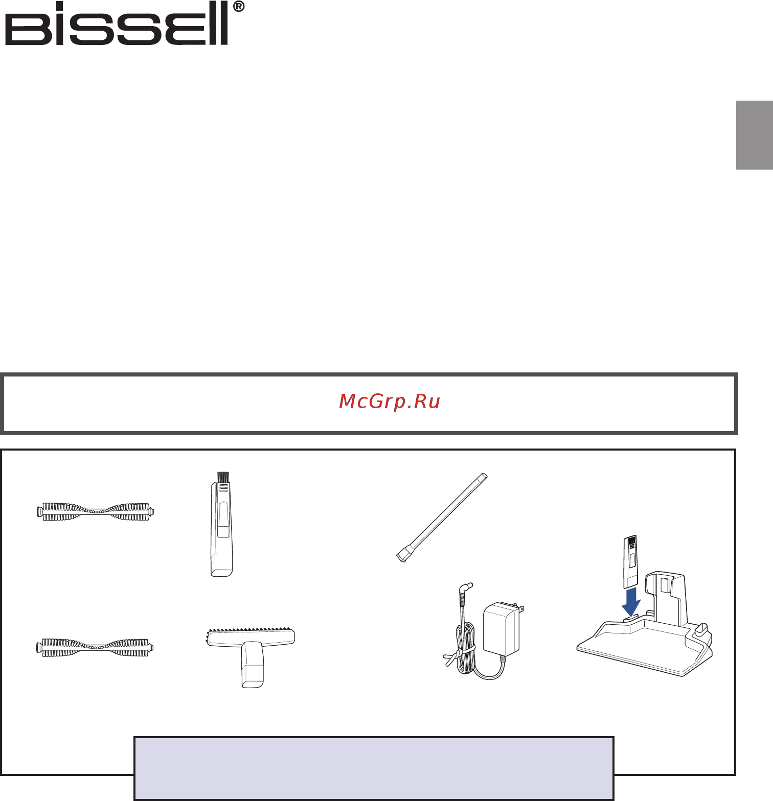 Bissell MultiReach Ion XL 25V 1971G [23/160] Hvad er der i kassen