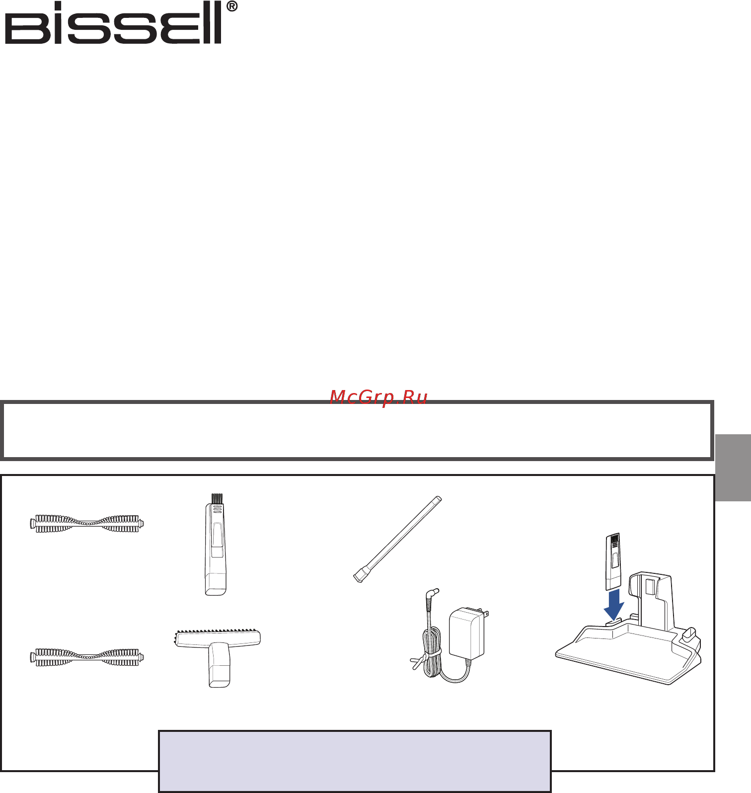 Bissell MultiReach Ion XL 25V 1971G [73/160] Mit talál a dobozban