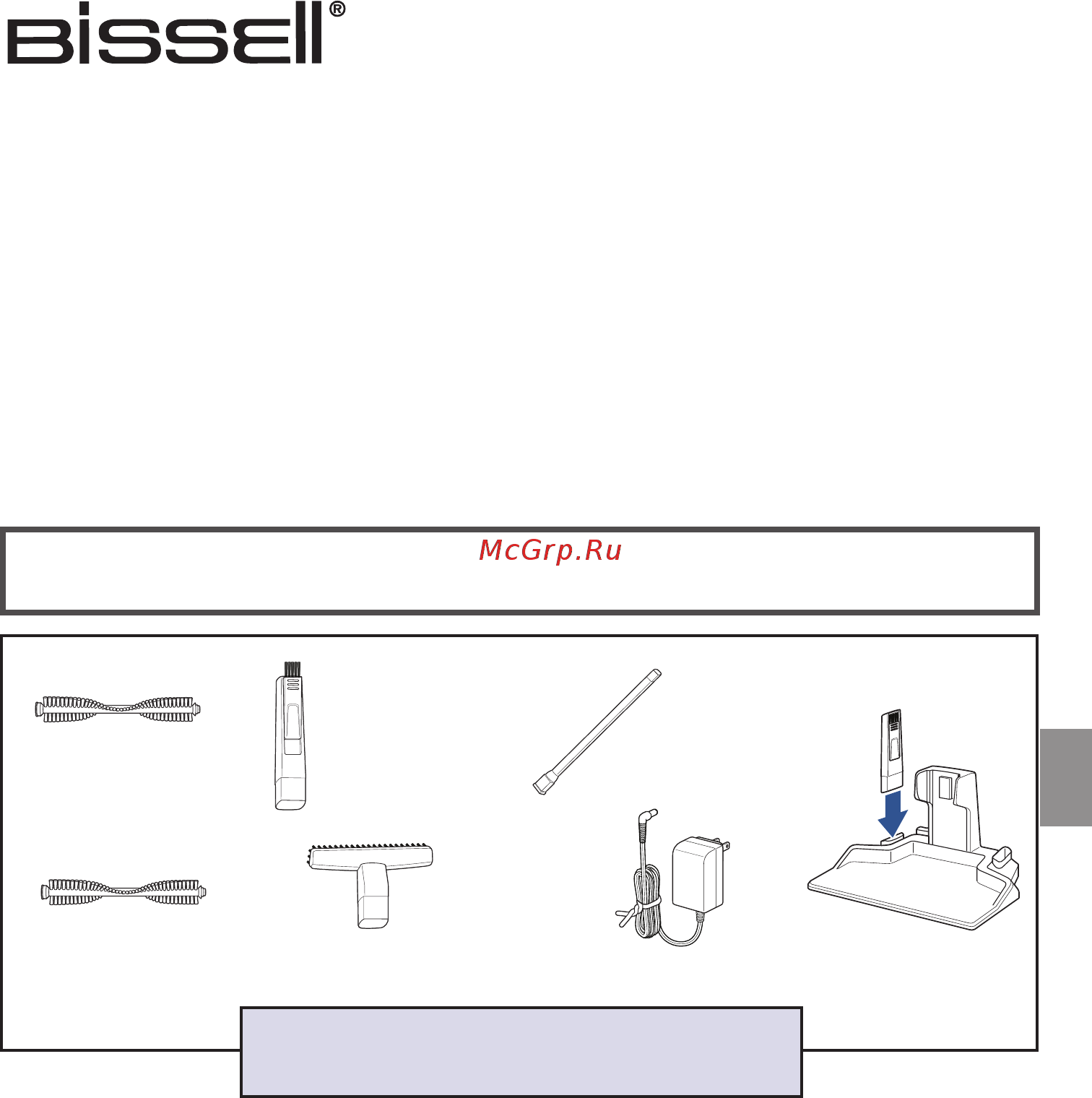 Bissell MultiReach Ion XL 25V 1971G [83/160] Che cosa contiene la confezione