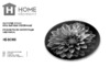 Home Element HE-SC908 белые плюмерии Руководство по эксплуатации