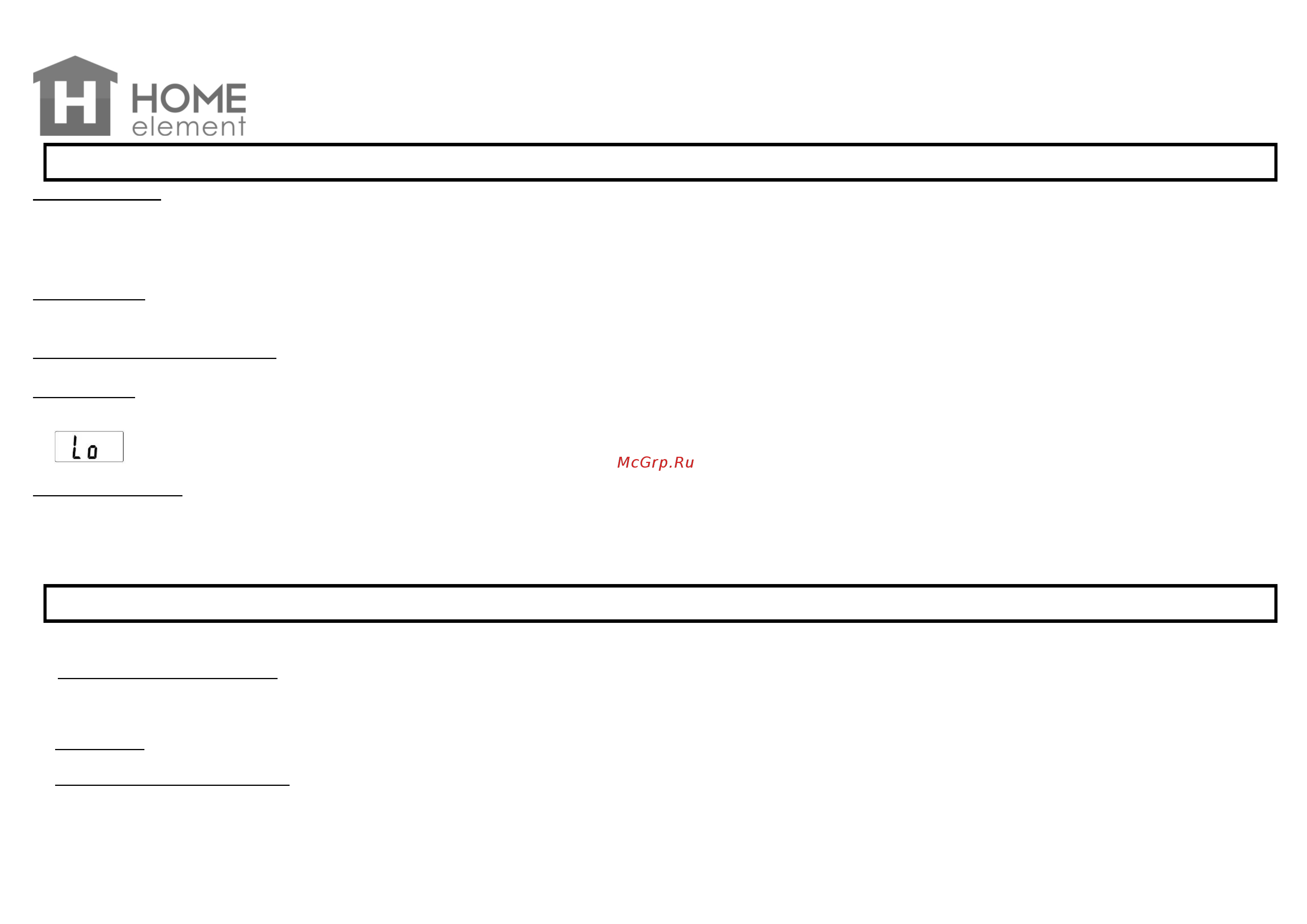 Home Element HE-SC908 вересковый луг [3/8] He sc908