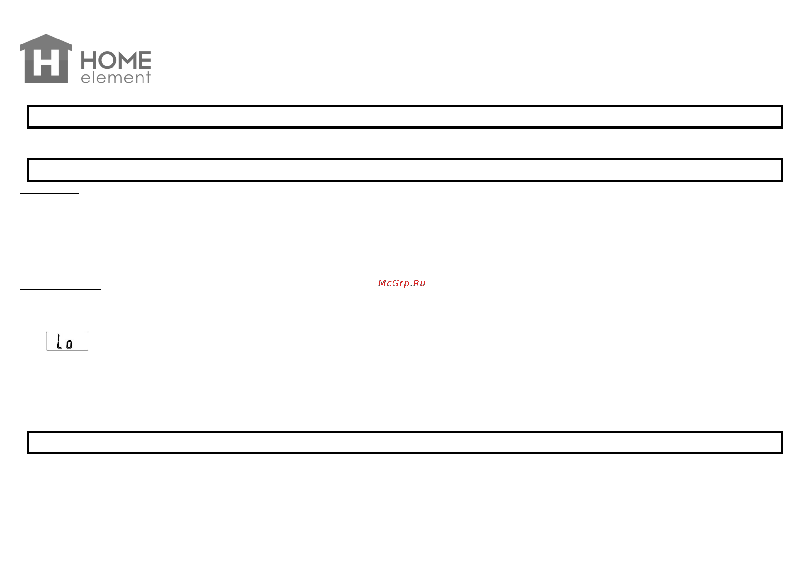 Home Element HE-SC908 вересковый луг [5/8] He sc908