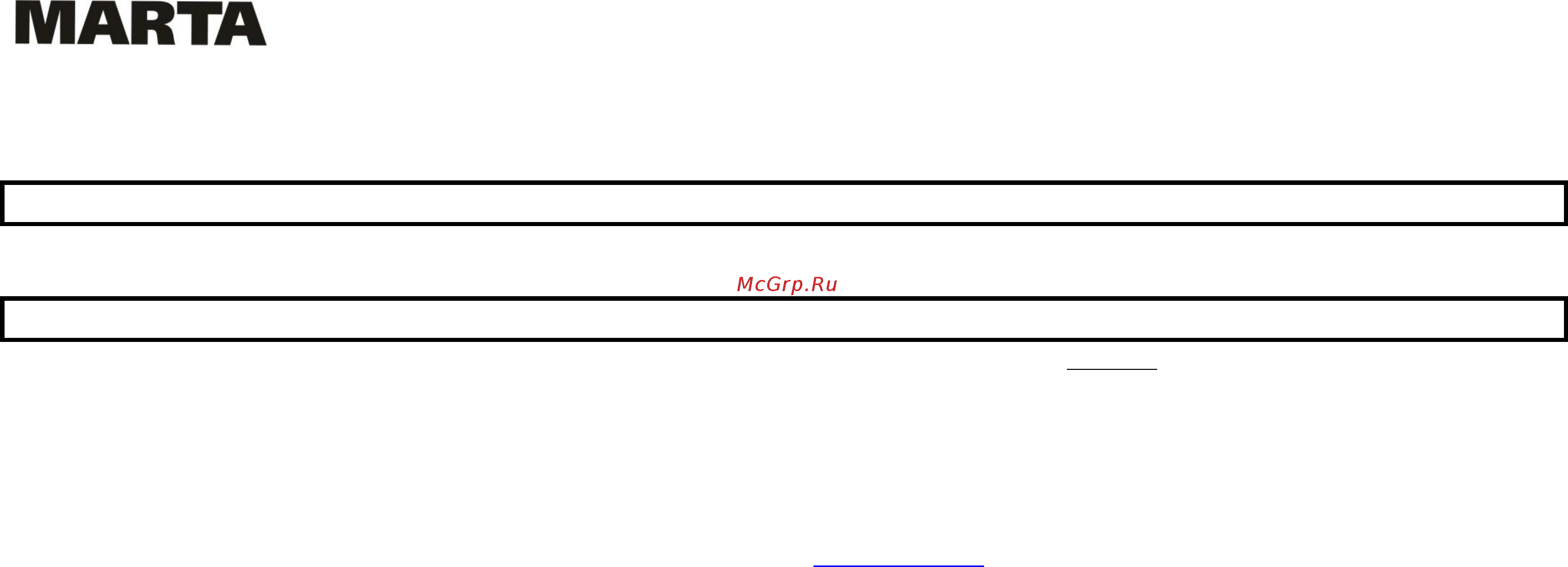 Marta MT-2689 [9/9] Mt 2689