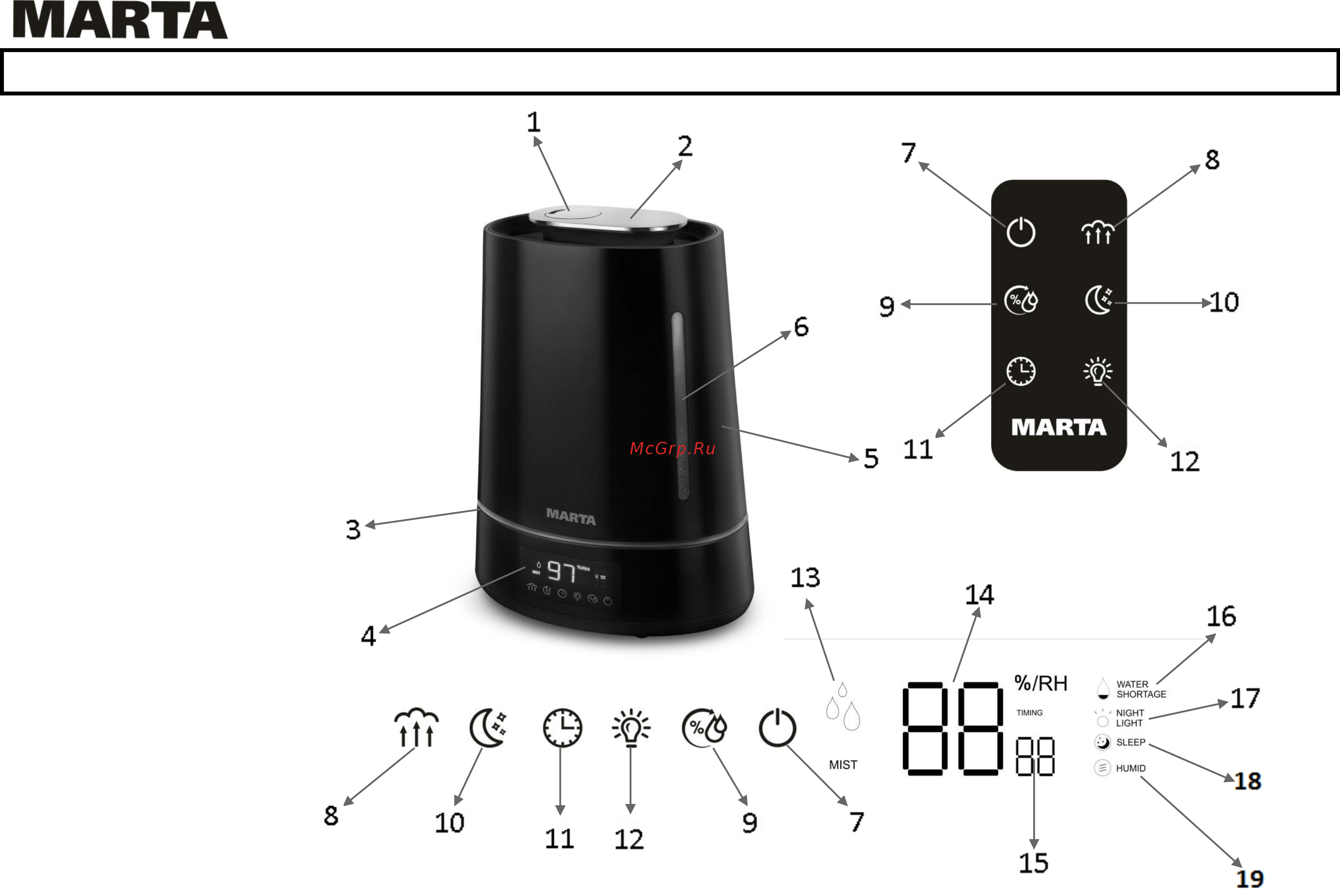 Marta MT-2694 [2/9] Mt 2694